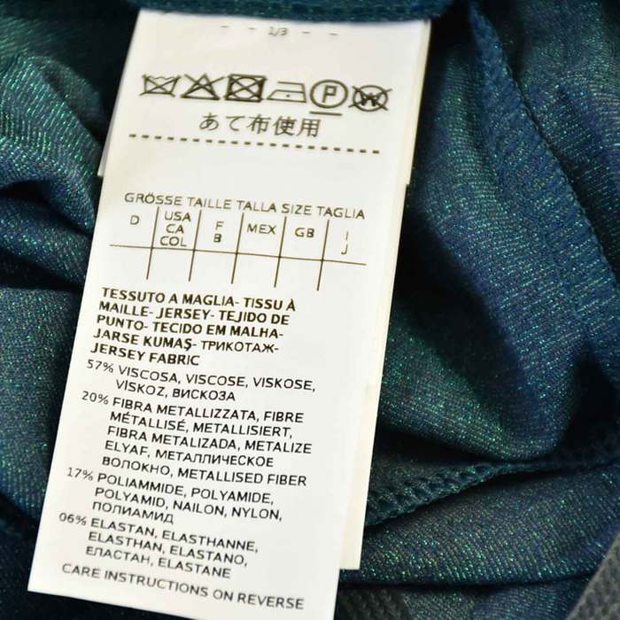 マレーラ カシュクール ワンピース MARELLA ADESSO 001 ラメ グリーン パーティードレス