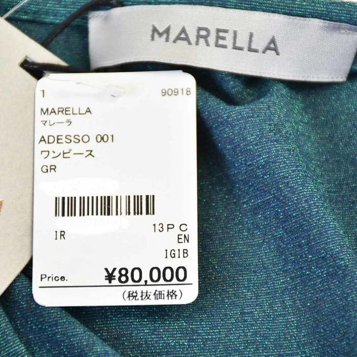 マレーラ カシュクール ワンピース MARELLA ADESSO 001 ラメ グリーン パーティードレス