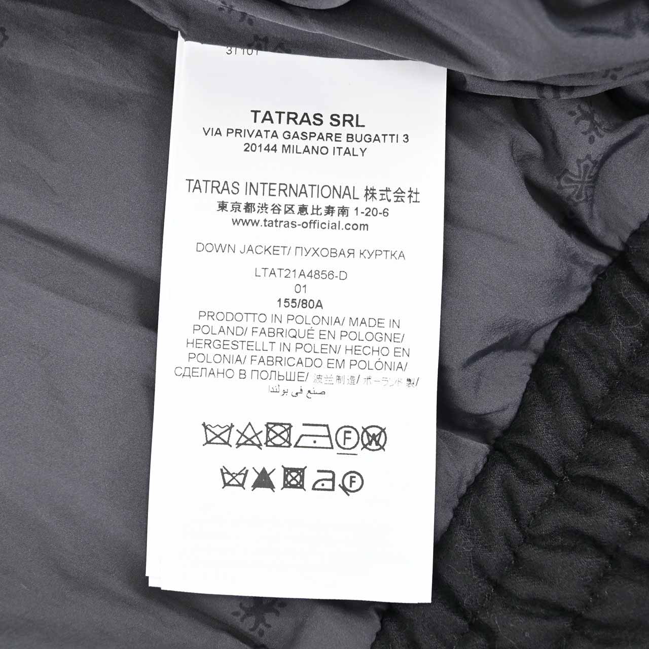 タトラス TATRAS ダウンジャケット LTAT21A4856-D VIGEER 1 ブラック 2021年AW