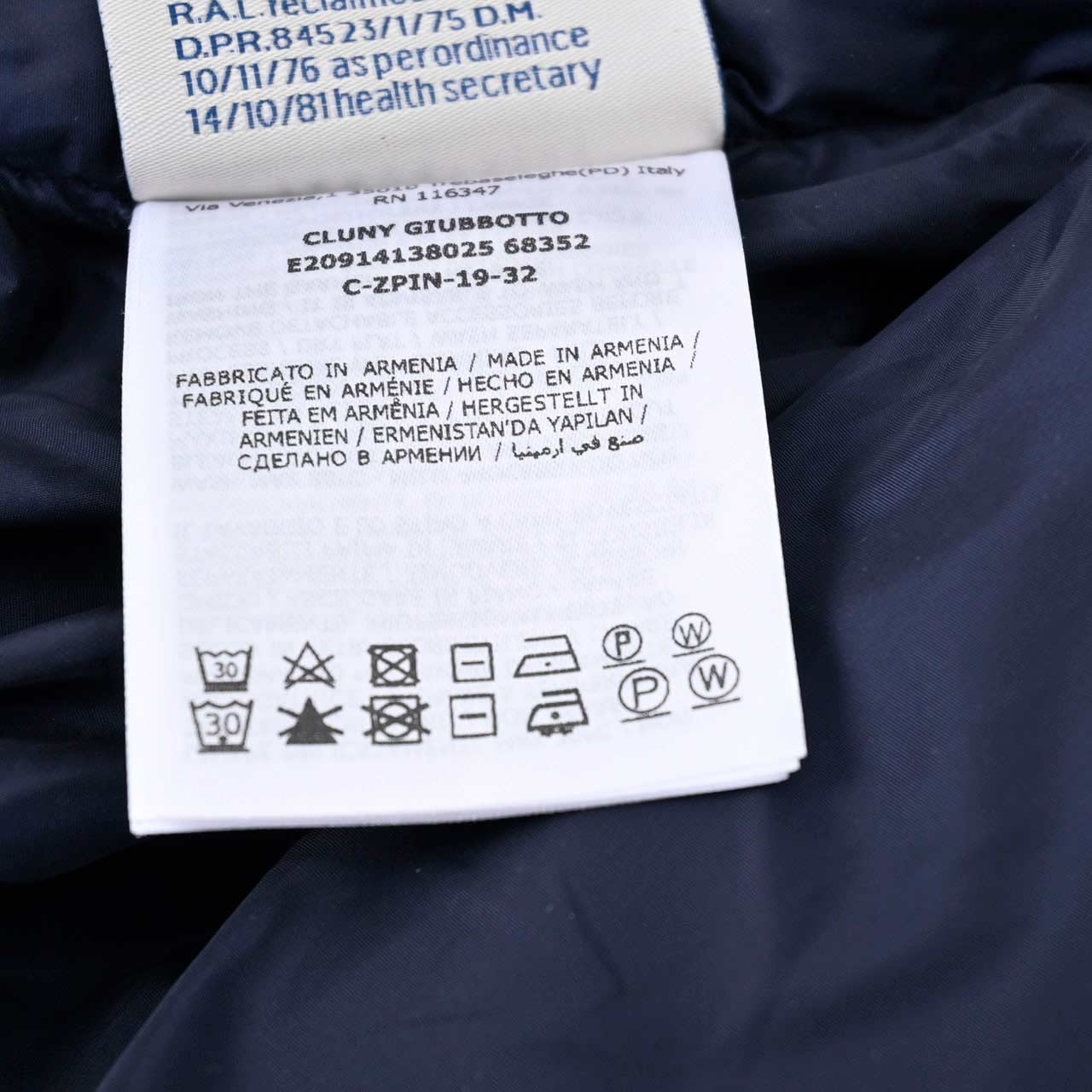 ★モンクレール MONCLER ダウンコート Cluny 742 ネイビー メンズ