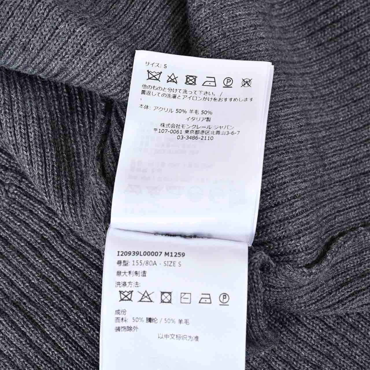 モンクレール MONCLER ワンピース 9L000 M1259 07 989 グレー 2023年秋冬 レディース