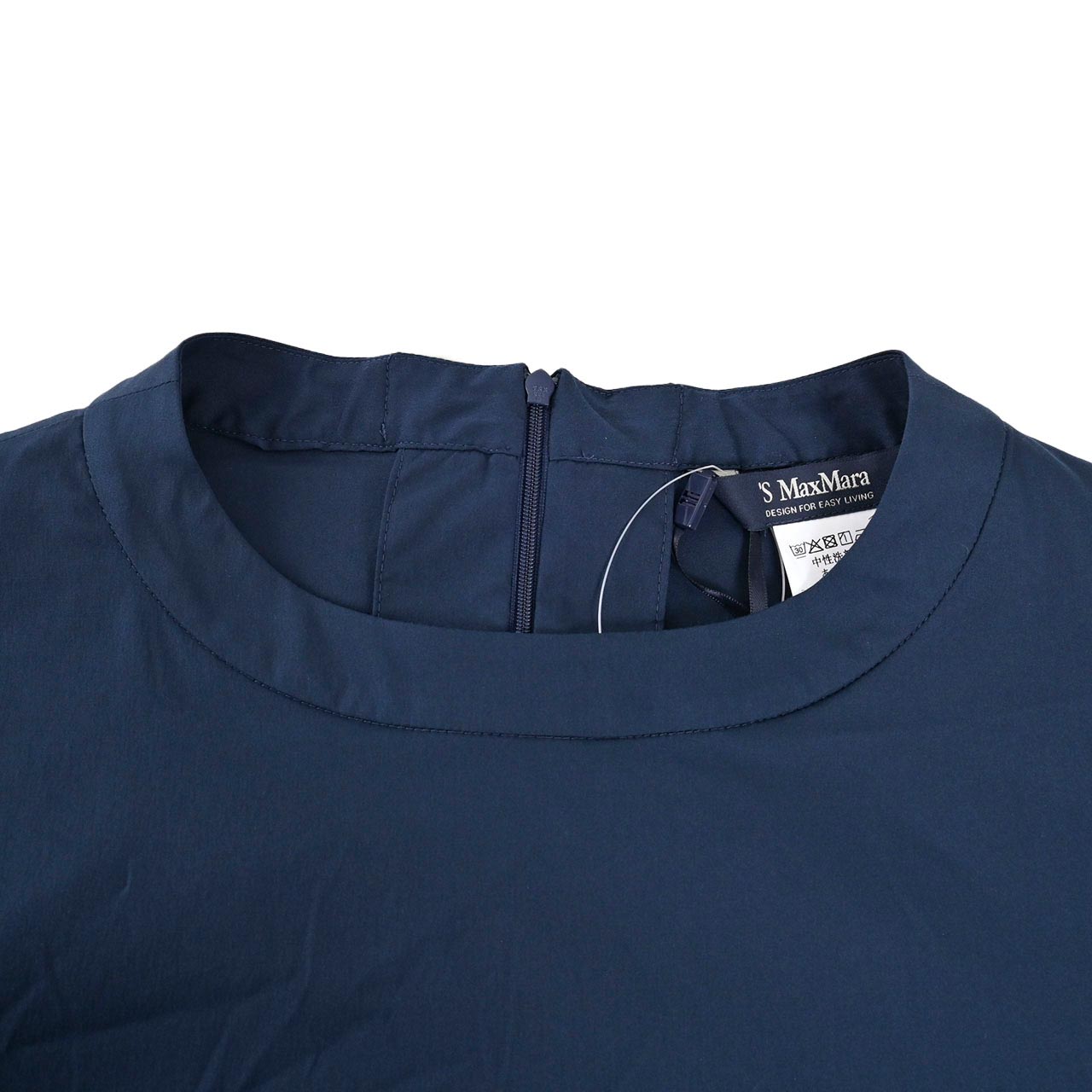 ★エス マックスマーラ S MAX MARA ワンピース MIRIAM 24192211036 056 ネイビー 2024SS レディース