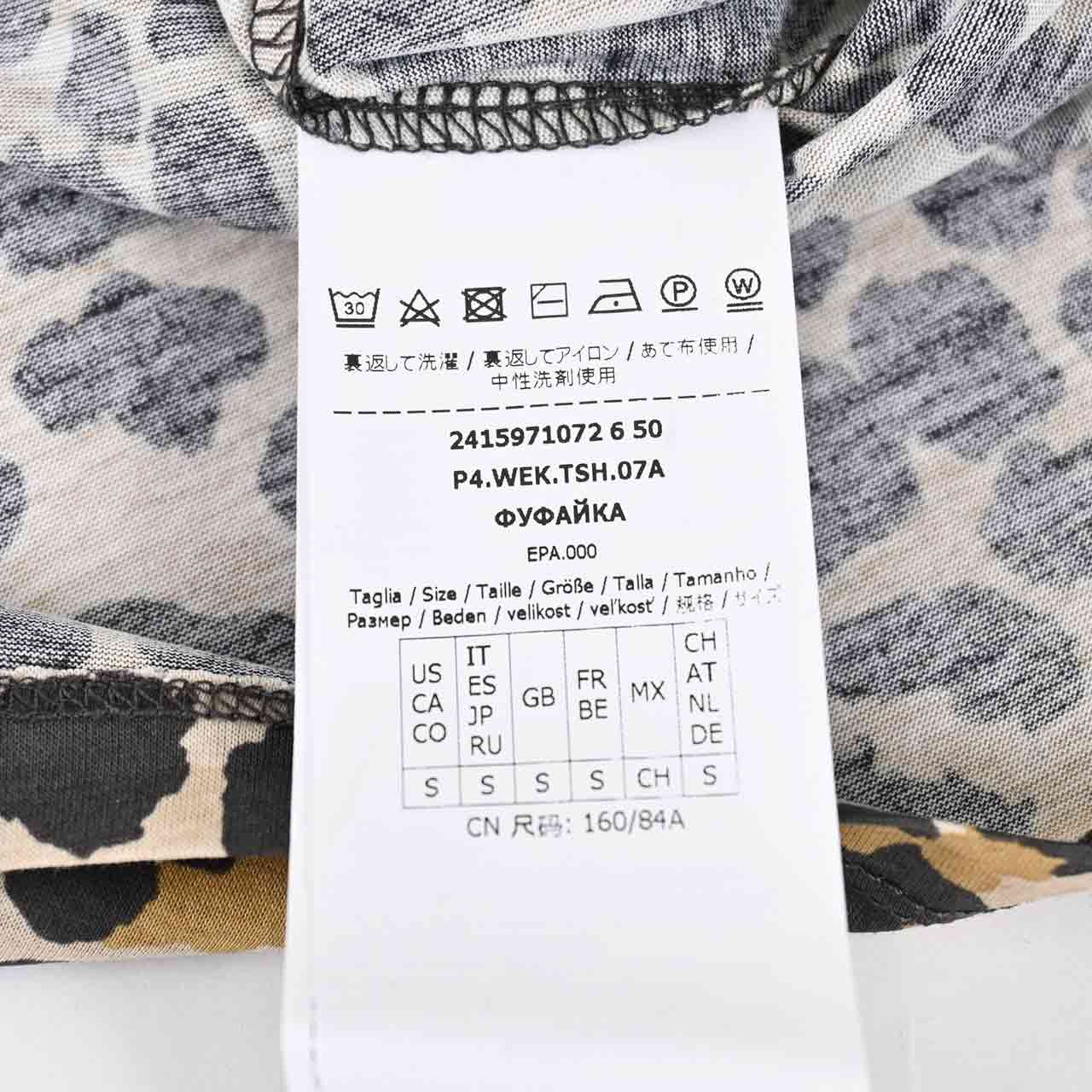 ★ウィークエンド マックスマーラ WEEKEND MAXMARA Tシャツ ELOISA 59710726 010 ベージュ 2024SS レディース