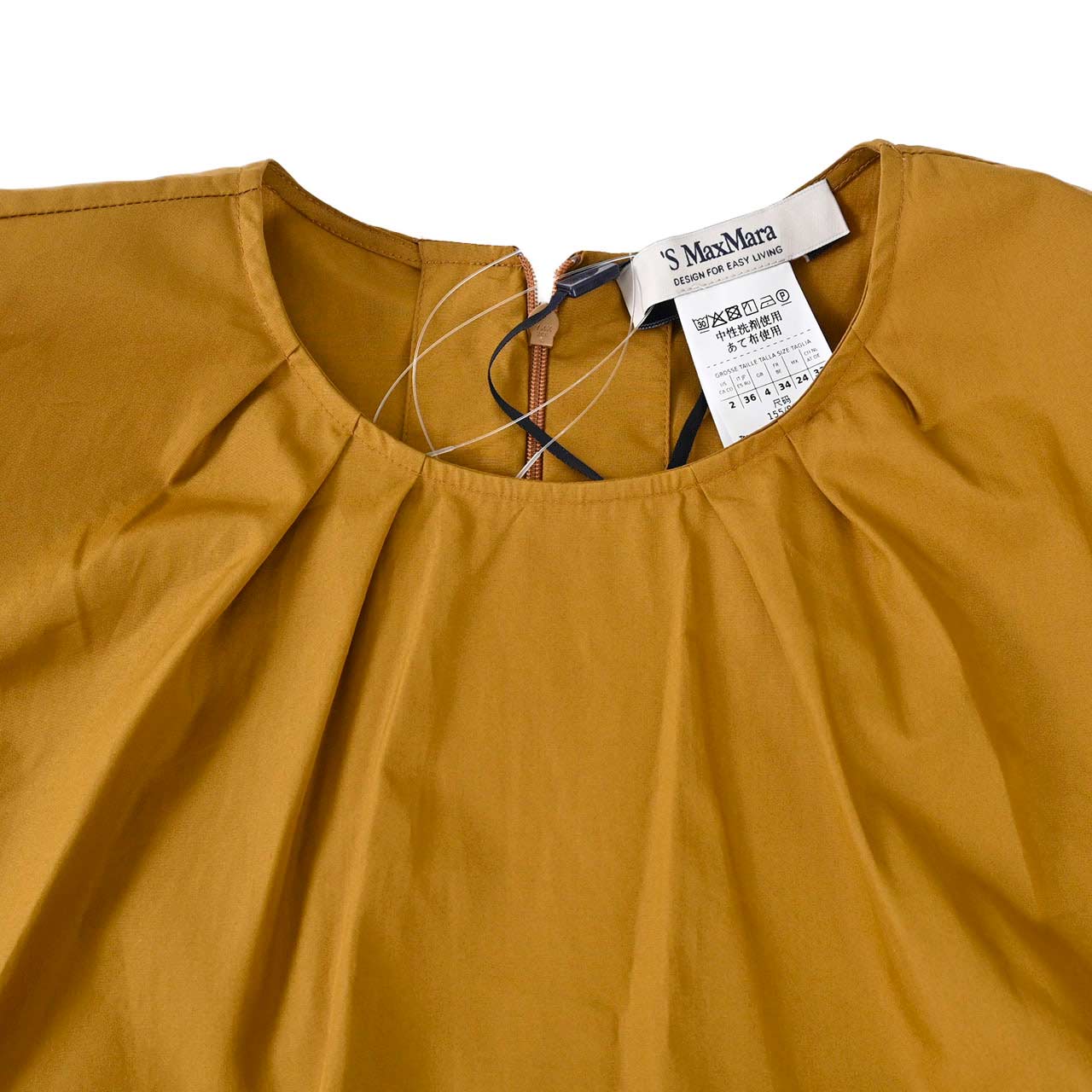 ★エス マックスマーラ S MAX MARA ワンピース MELODIE 24192210336 032 イエロー 2024SS レディース