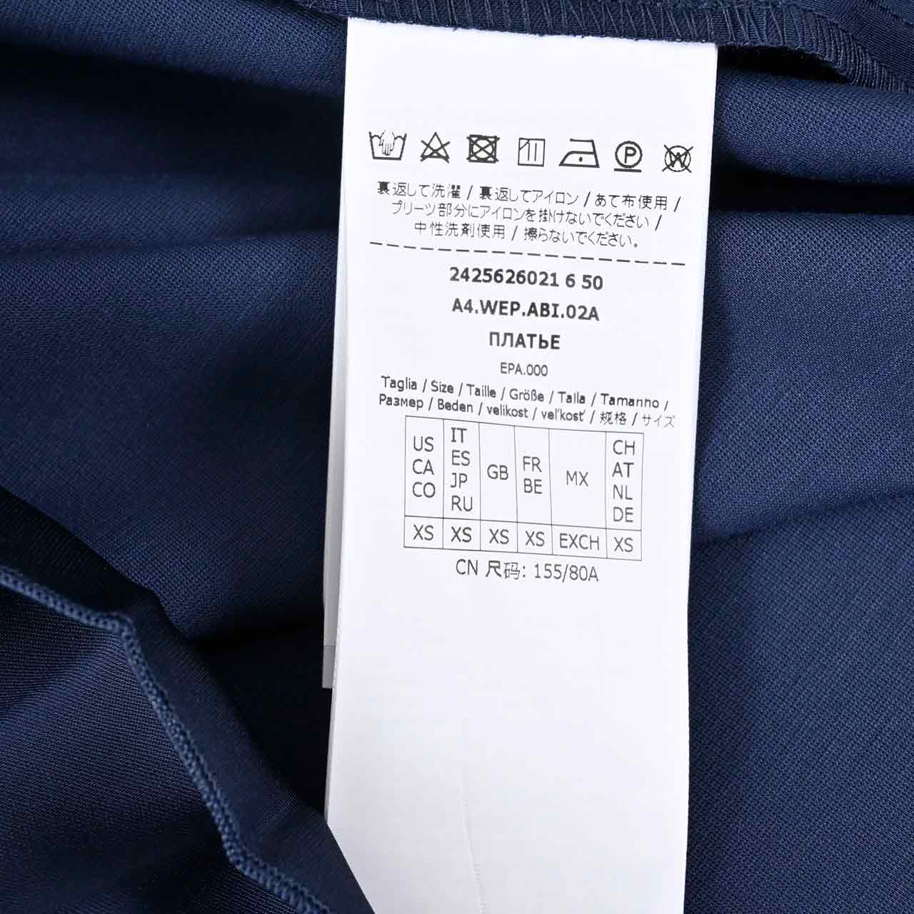 ★ウィークエンド マックスマーラ WEEKEND MAXMARA ワンピース JORDAN 56260216 004 ネイビー 2024AW レディース