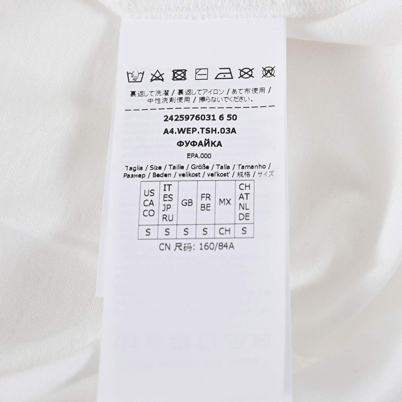 ★ウィークエンド マックスマーラ WEEKEND MAXMARA Tシャツ ZIRLO 59760316 001 ホワイト 2024年秋冬 レディース