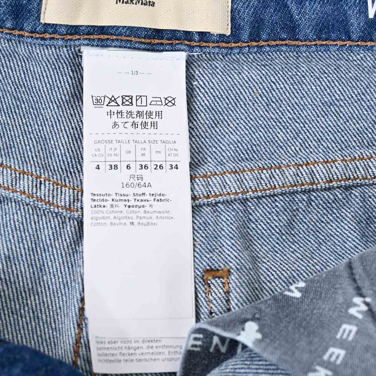 ★ウィークエンド マックスマーラ WEEKEND MAXMARA デニムパンツ LORIS 51860516 009 ブルー 2024年秋冬 レディース