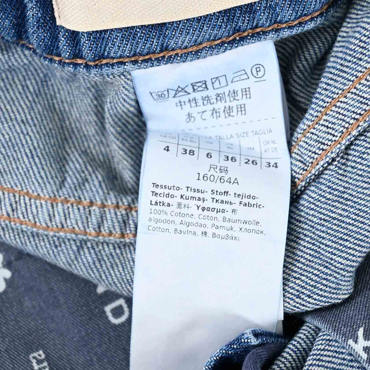 ★ウィークエンド マックスマーラ WEEKEND MAXMARA デニムパンツ ABITATA 51860616 005 ブルー 2024年秋冬 レディース
