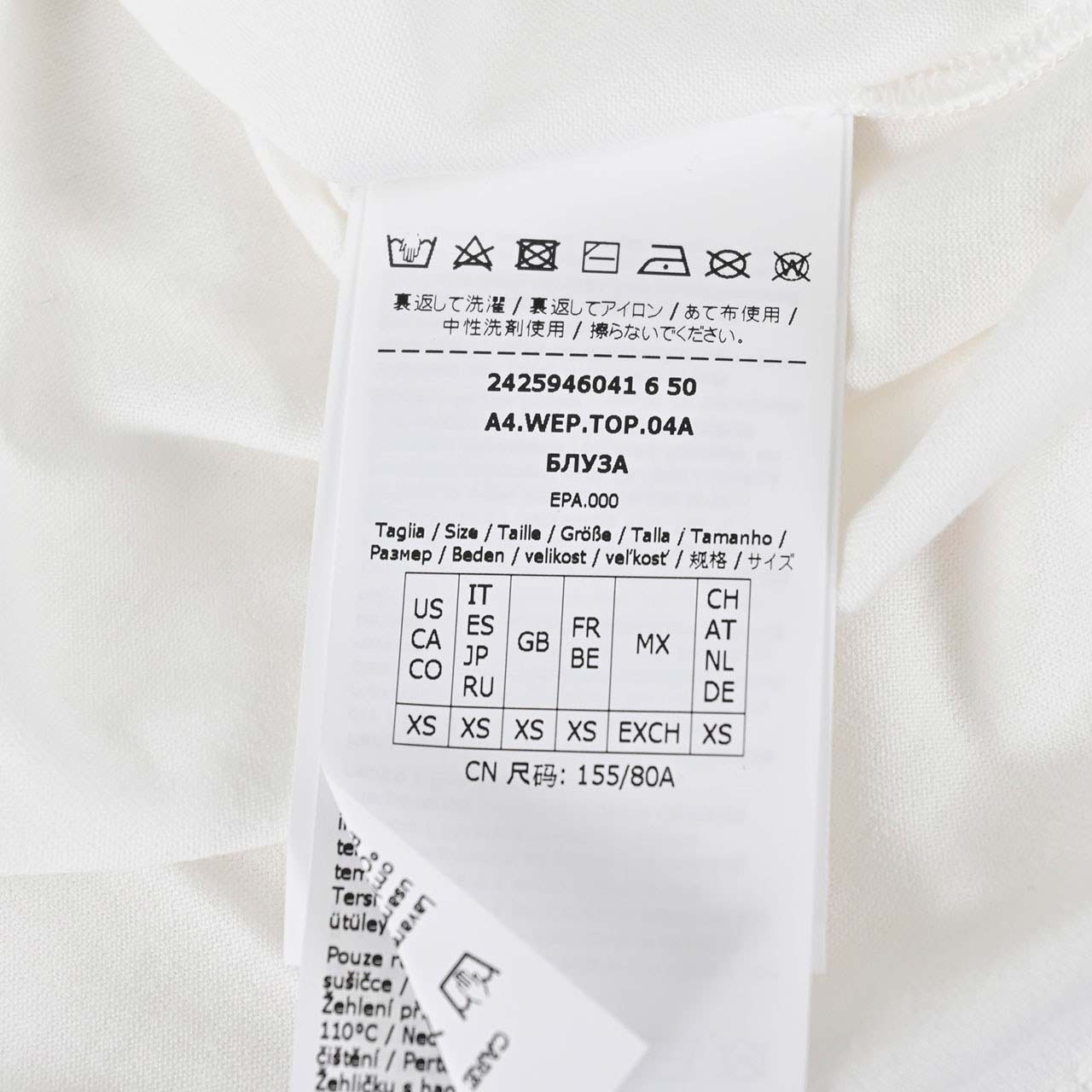 ★ウィークエンド マックスマーラ WEEKEND MAXMARA Tシャツ XANADU 59460416 005 ホワイト 2024AW レディース
