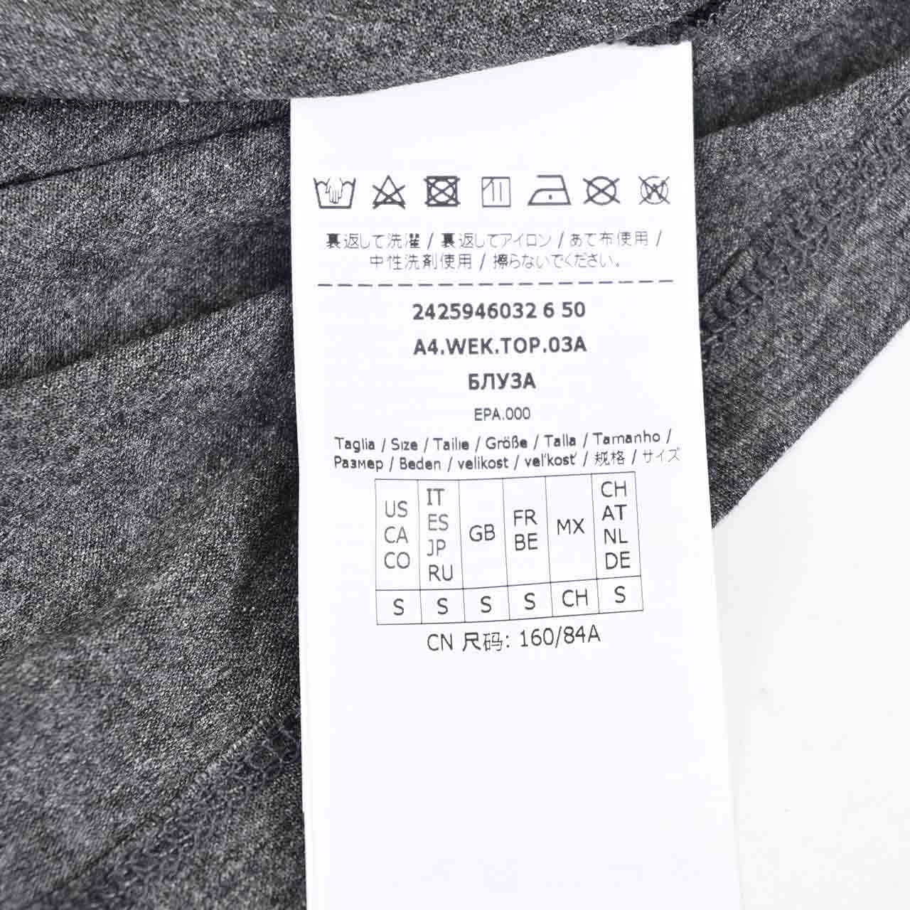 ★ウィークエンド マックスマーラ WEEKEND MAXMARA クルーネック長袖Tシャツ MULTIE 59460326 004 グレー 2024AW レディース
