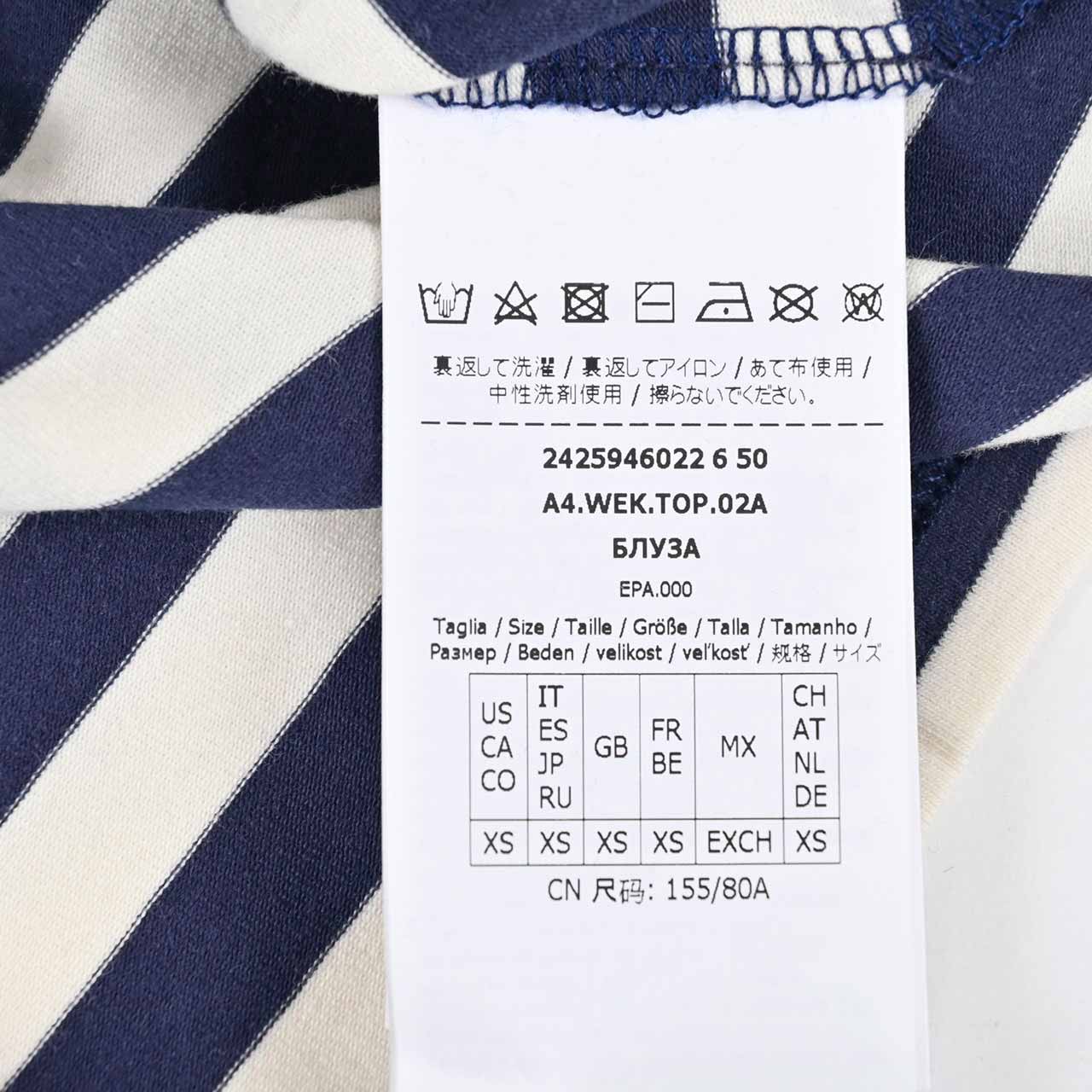 ★ウィークエンド マックスマーラ WEEKEND MAXMARA クルーネック長袖Tシャツ QUINOA 59460226 007 クリーム 2024年秋冬 レディース