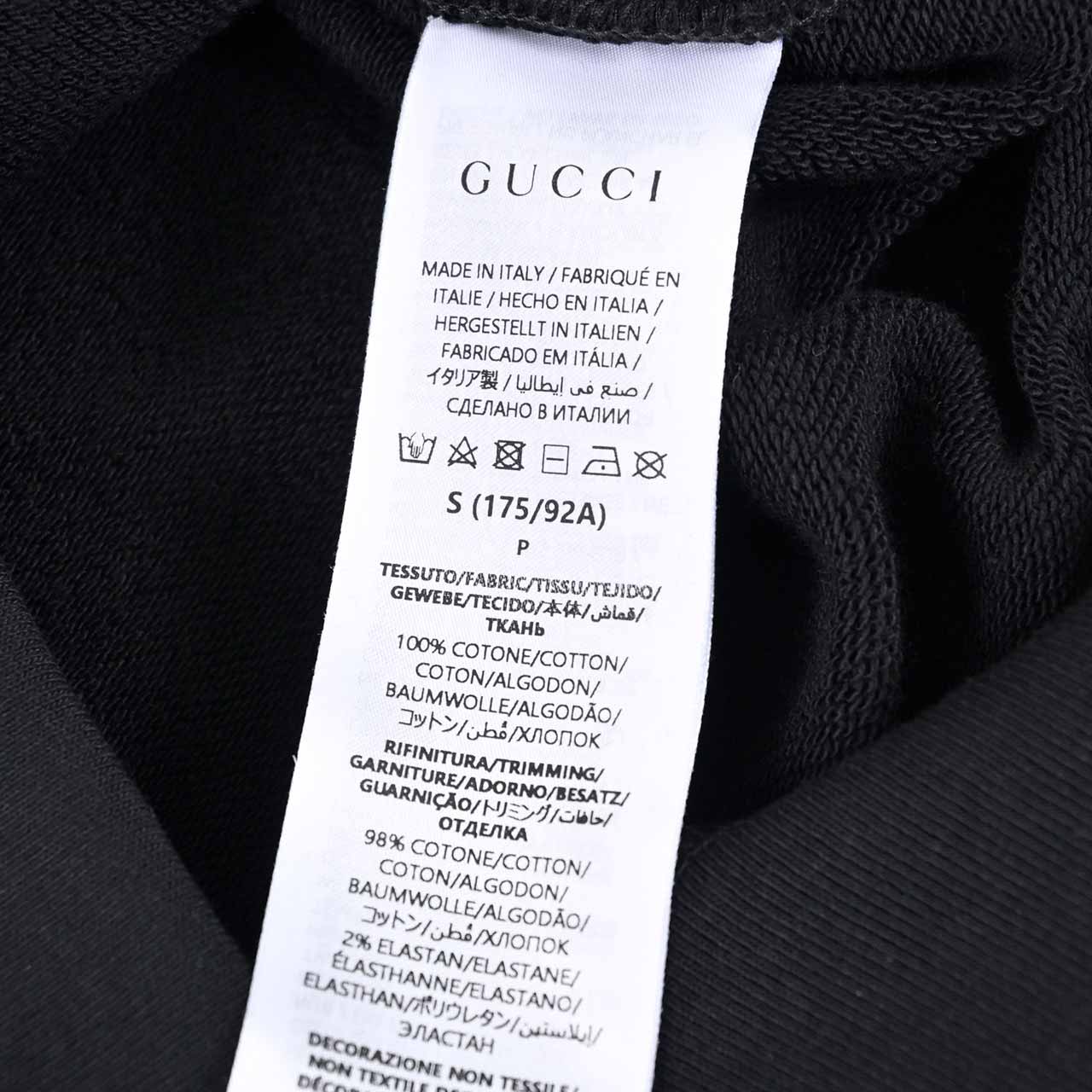 ★グッチ GUCCI トレーナー 784413 XJGQC 1043 ブラック メンズ