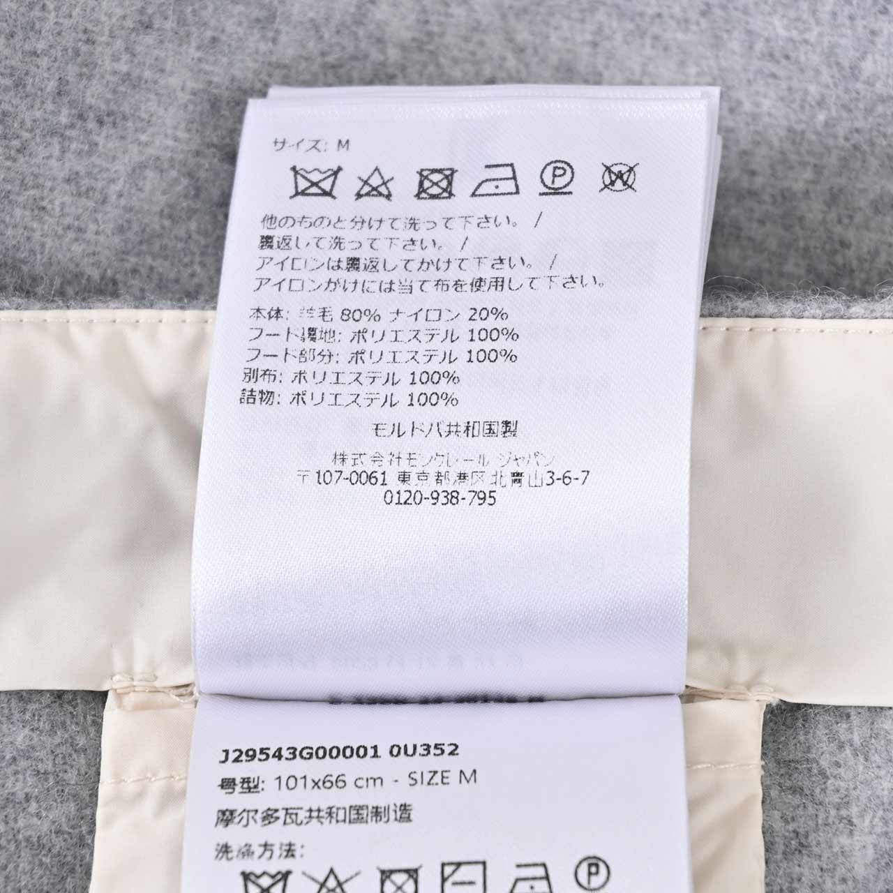 モンクレール MONCLER ケープ 3G000 01 90L グレー 2024年秋冬 レディース