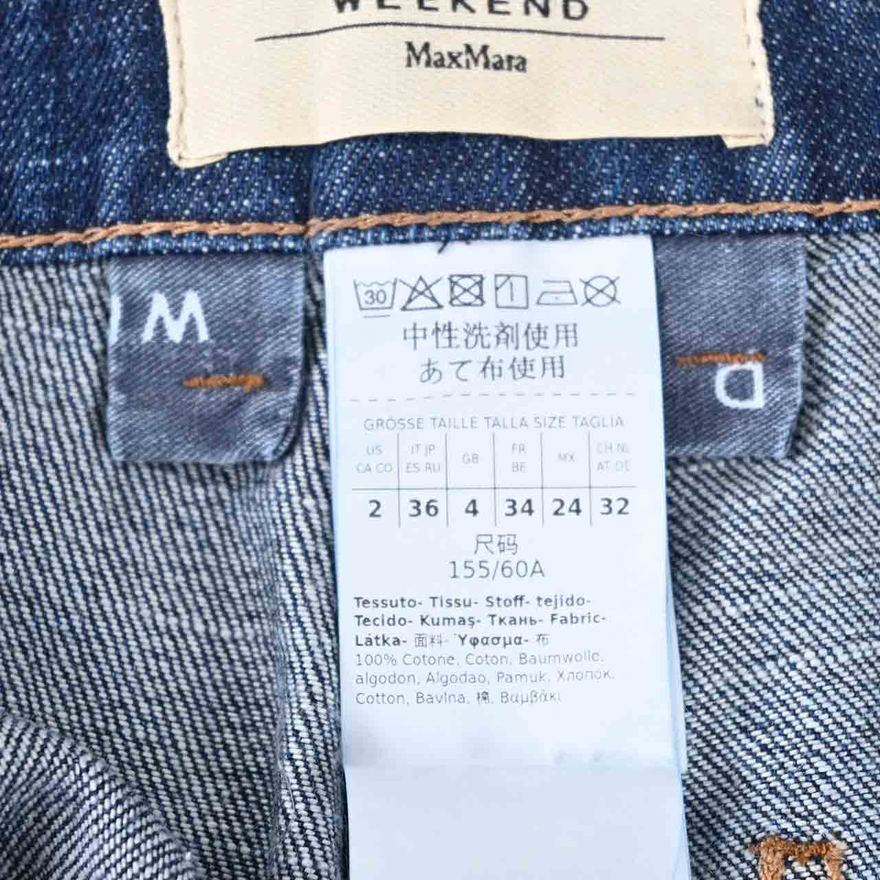★ウィークエンド マックスマーラ WEEKEND MAXMARA デニムパンツ DAVINA 51860126 001 ブルー 2024AW レディース