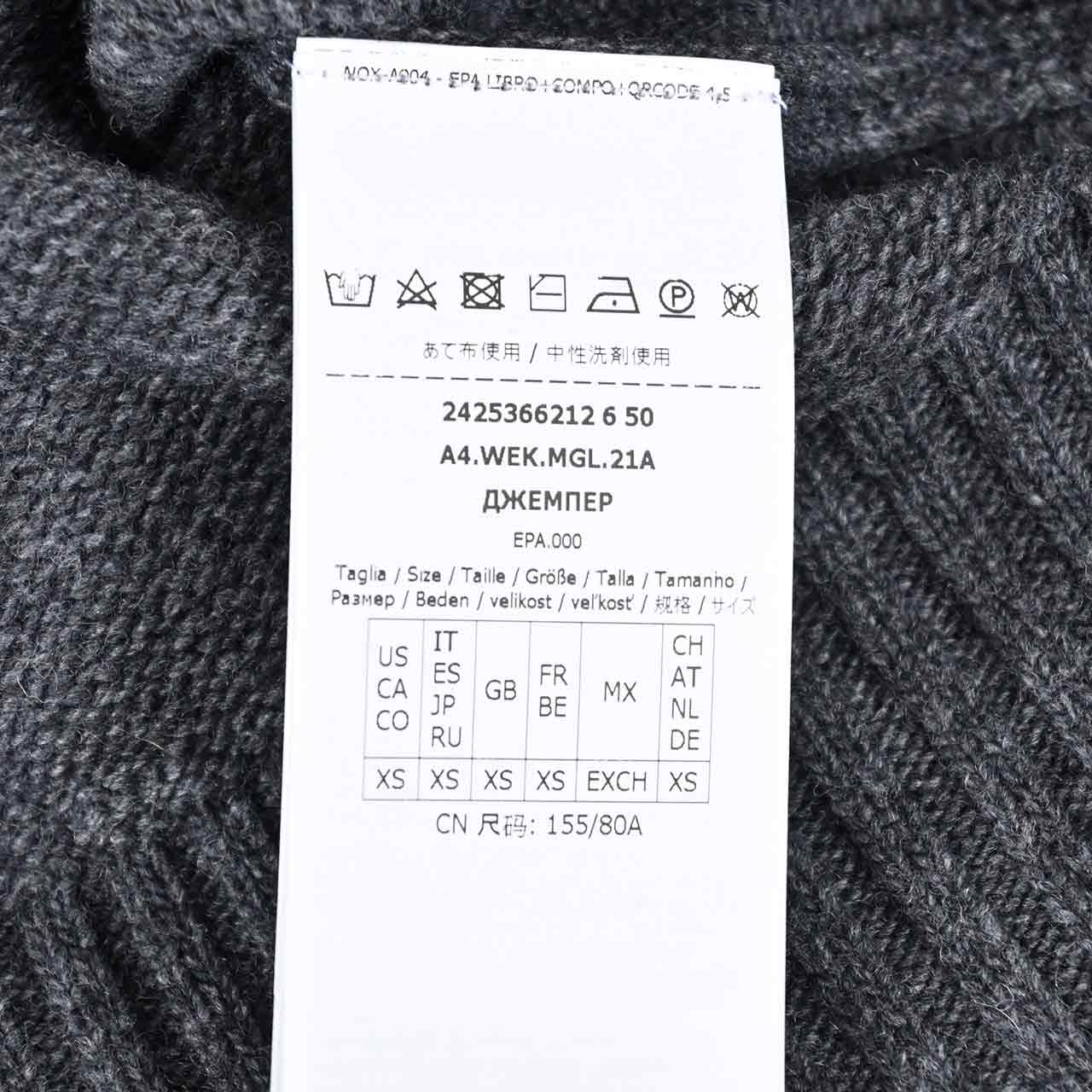 ★ウィークエンド マックスマーラ WEEKEND MAXMARA セーター TALAMO 53662126 002 グレー 2024AW レディース