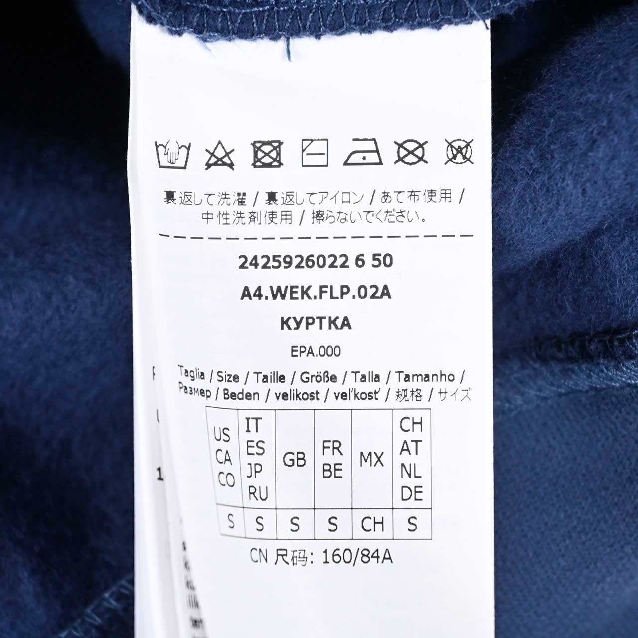 ★ウィークエンド マックスマーラ WEEKEND MAXMARA トレーナー MEDEA 59260226 001 ブルー 2024AW レディース