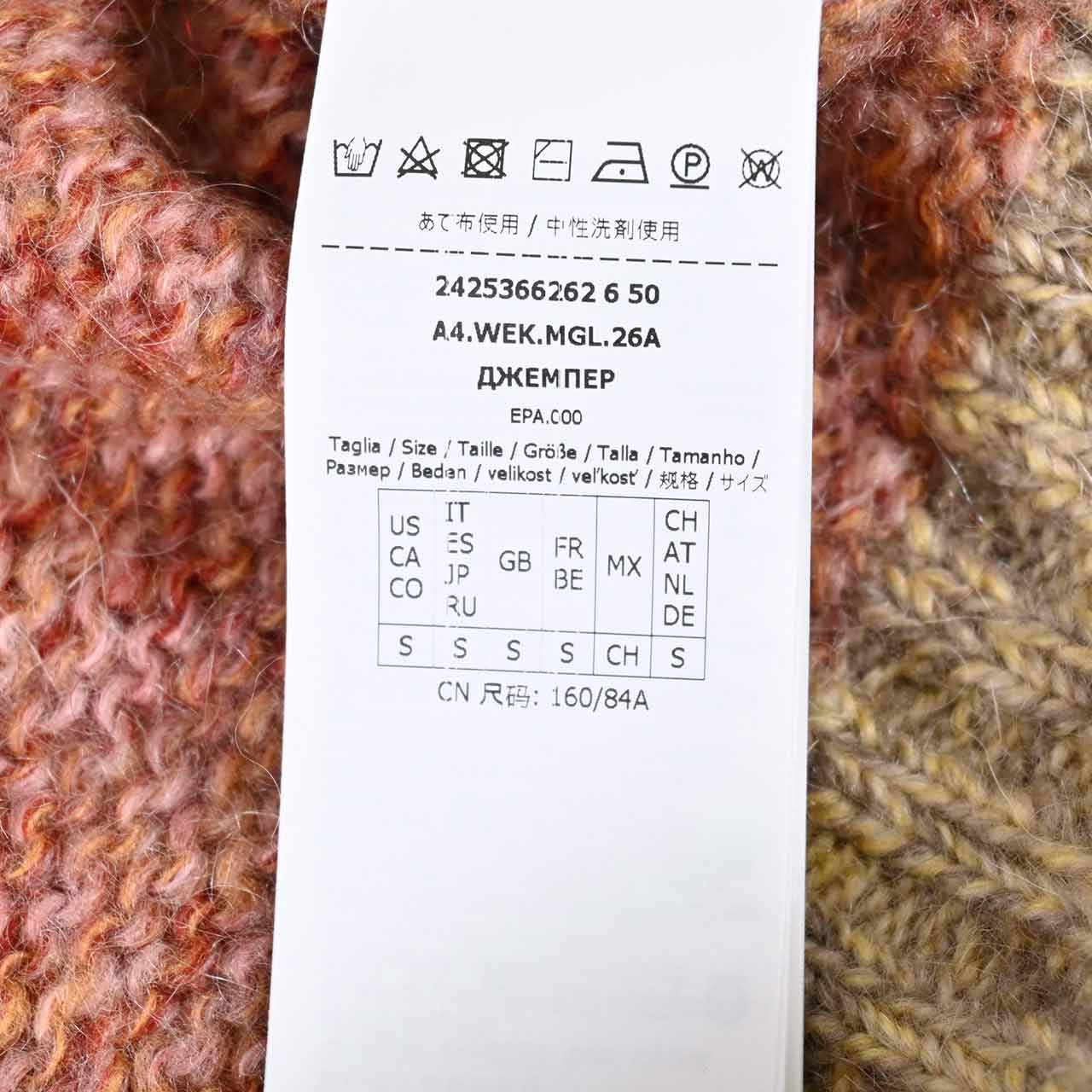 ★ウィークエンド マックスマーラ WEEKEND MAXMARA セーター DIONIGI 53662626 014 レッド 2024年秋冬 レディース