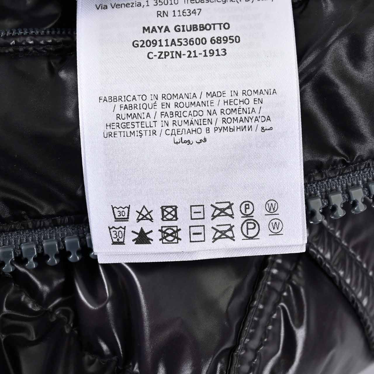 モンクレール MONCLER ダウンジャケット MAYA 950 グレー 年秋冬 メンズ