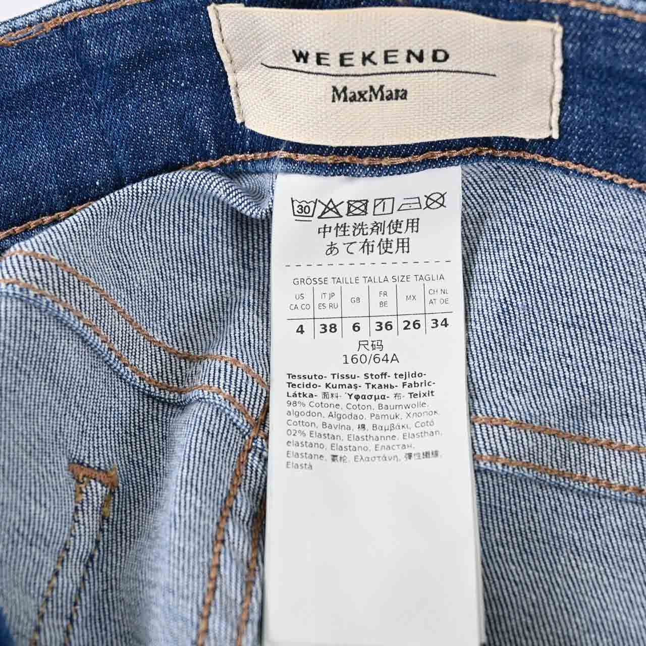 ★ウィークエンド マックスマーラ WEEKEND MAXMARA デニムパンツ 5181071600 ORTISEI 008 ブルー 2025SS レディース