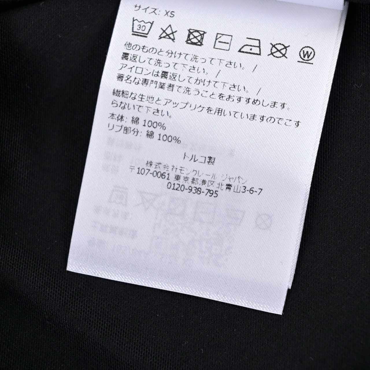 ★モンクレール MONCLER クルーネック半袖Tシャツ MANICA 89AIJ 8C000 15 999 ブラック 2024SS レディース