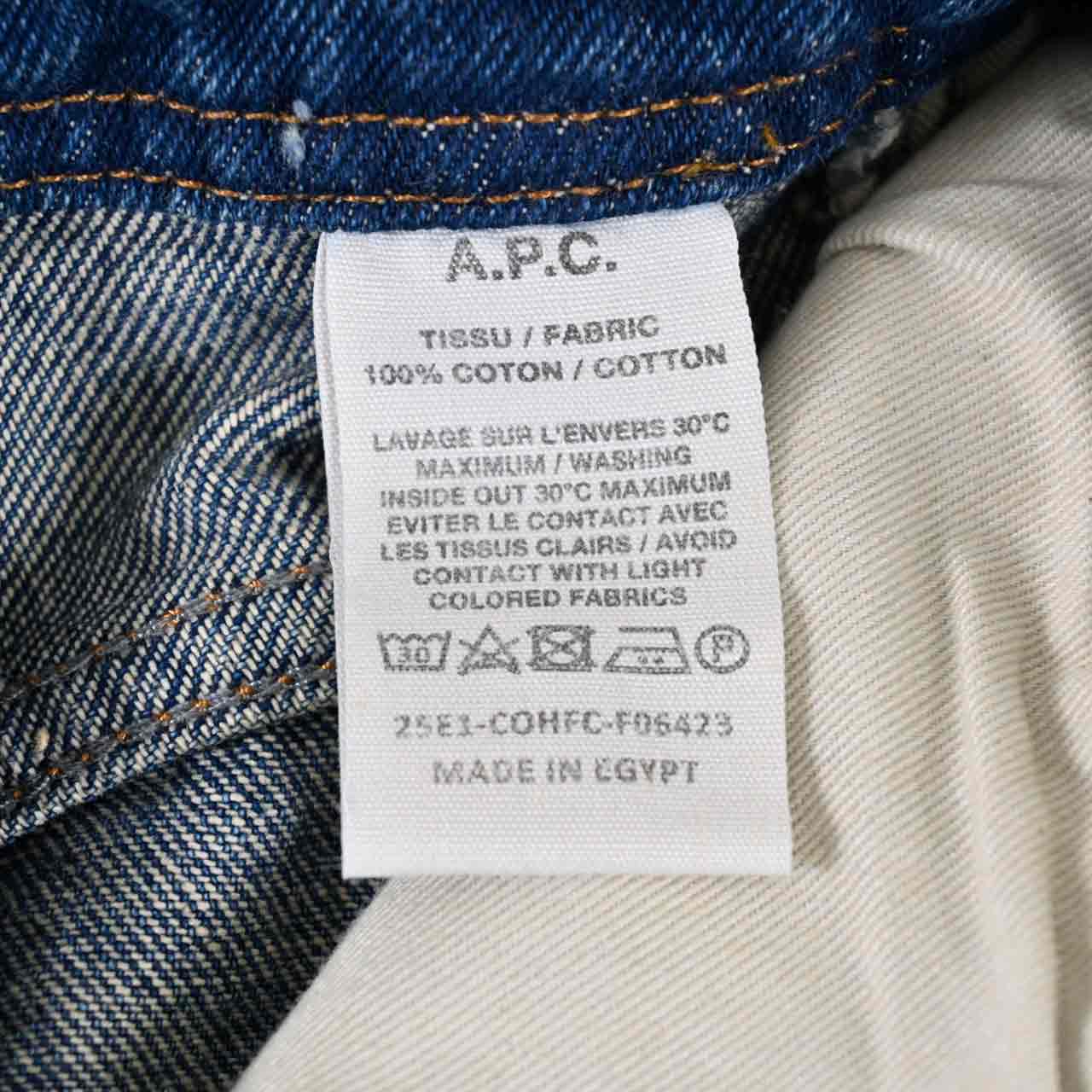 ★アーペーセー A.P.C. デニムスカート COHFC F06423 IAL ブルー 2024SS レディース