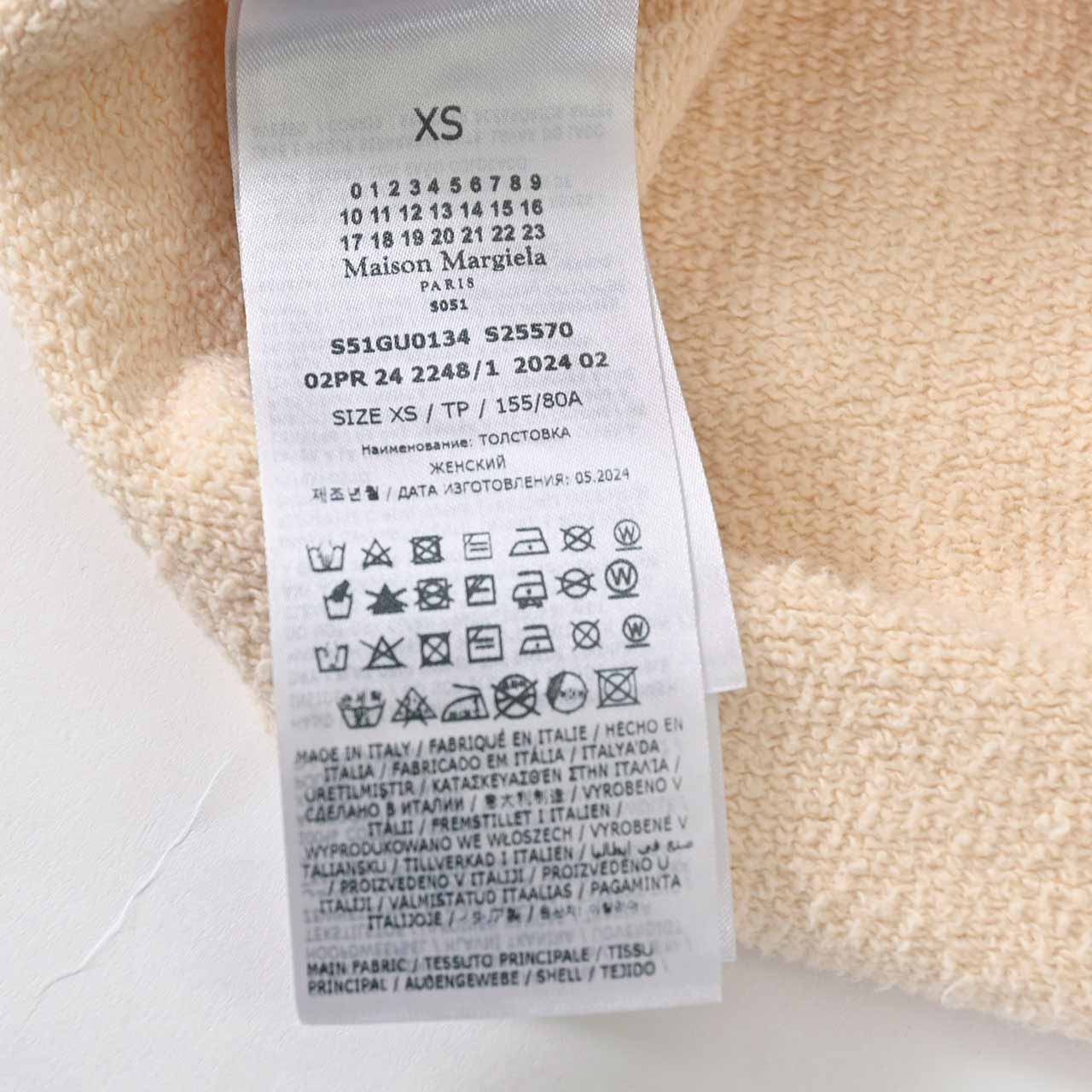 ★メゾン マルジェラ Maison Margiela スウェットトレーナー S25570 S51GU0134 118 クリーム 2024SS レディース