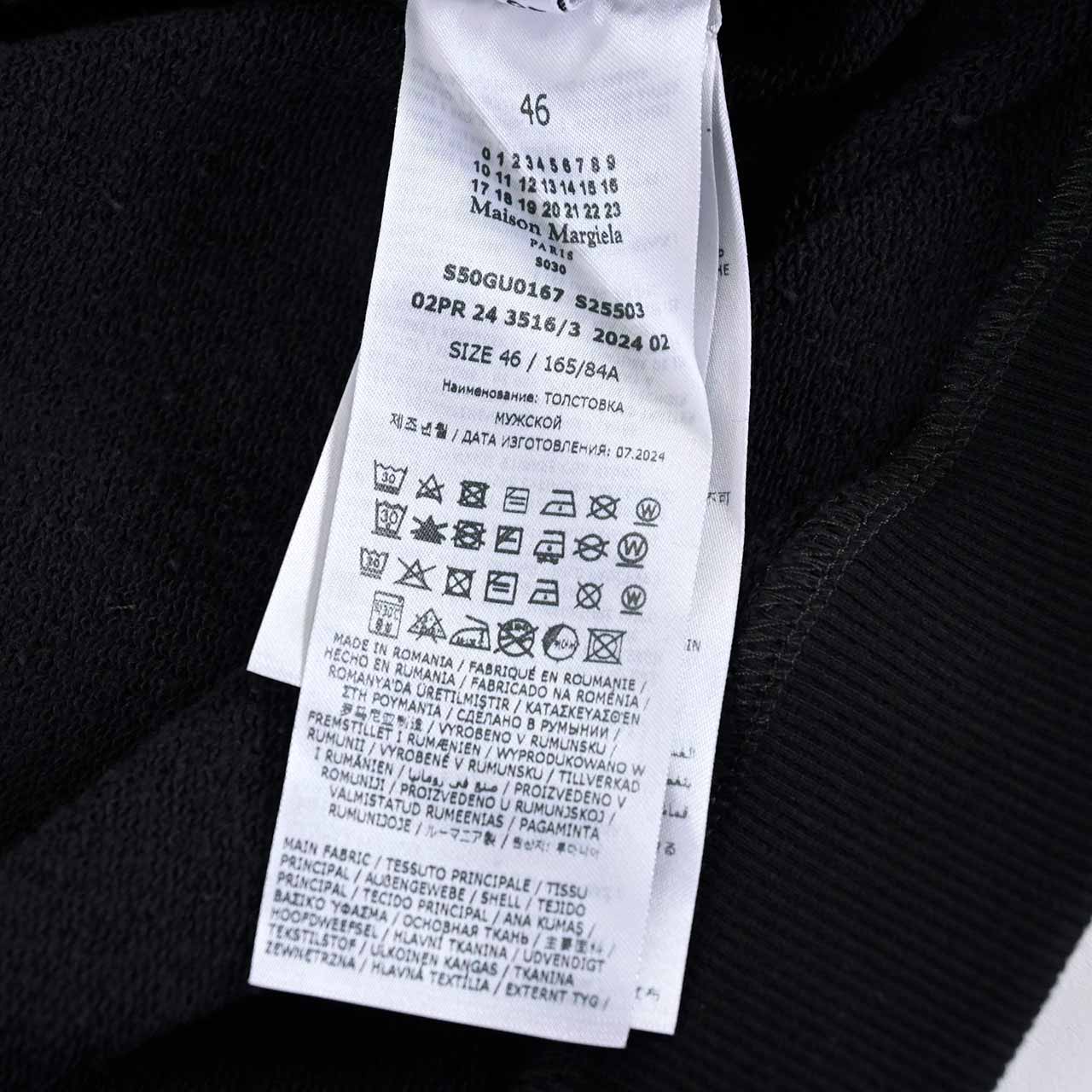 ★メゾン マルジェラ Maison Margiela スウェットパーカー S25503 S50GU0167 962 ブラック 2024SS メンズ