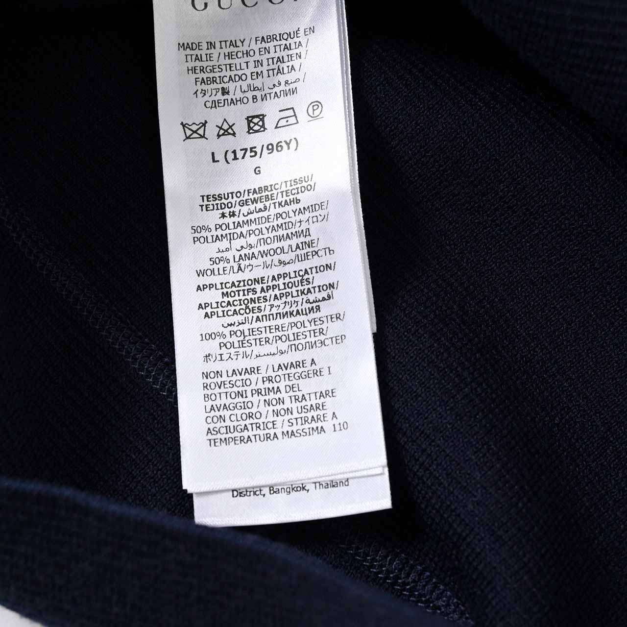 ★グッチ GUCCI クルーネックセーター 764692 XKDQS 4417 ネイビー 2024SS レディース