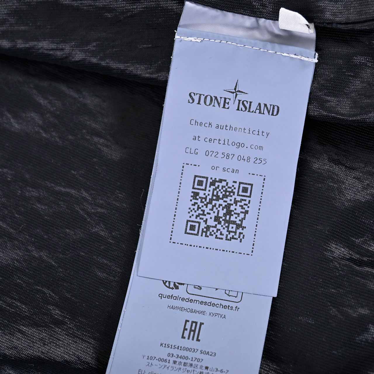 ★ストーン アイランド STONE ISLAND ジャケット 154100037 S0A23 V0020 ブラック 2024AW メンズ