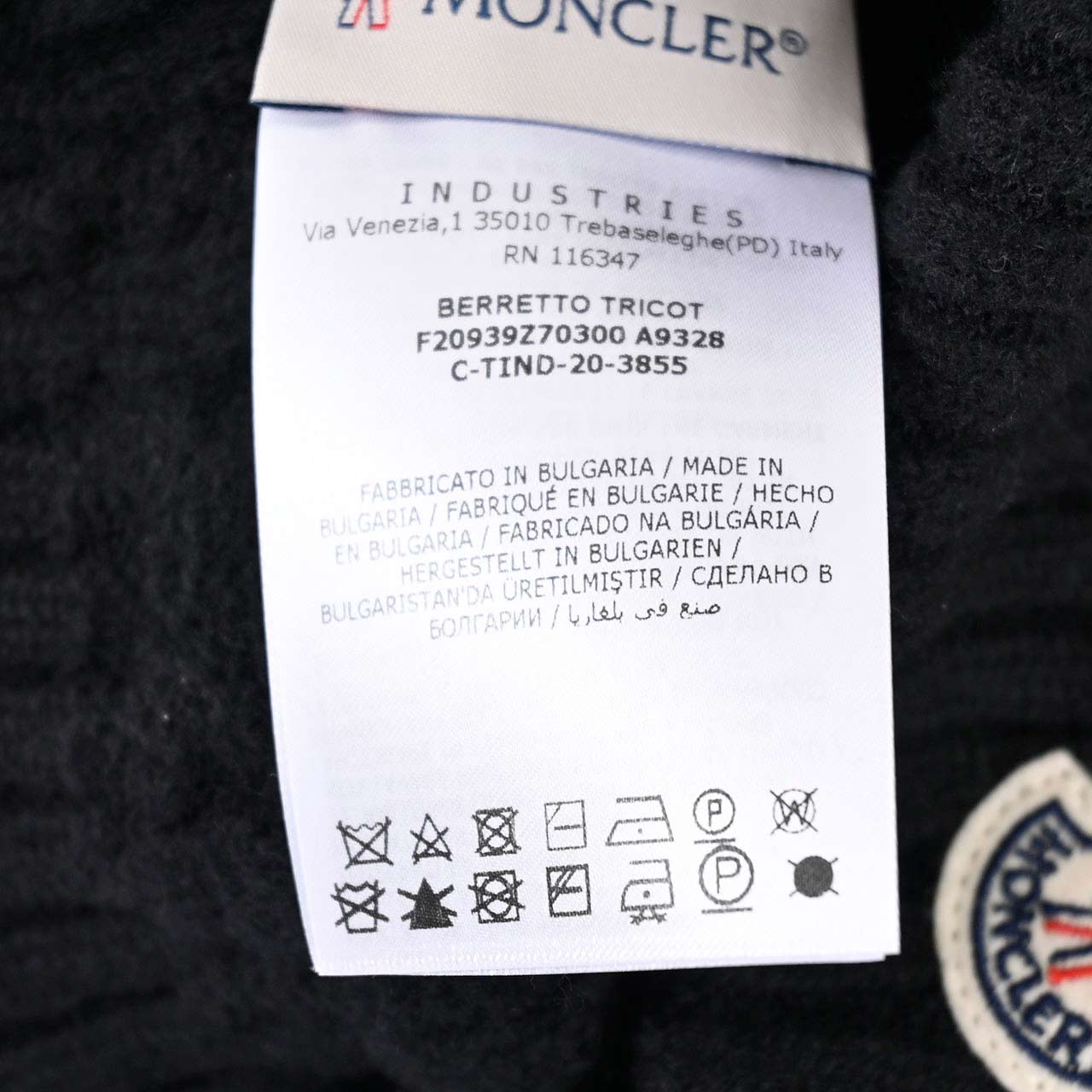 ★モンクレール MONCLER ニット帽 9Z70300 A9328 ブラック メンズ レディース