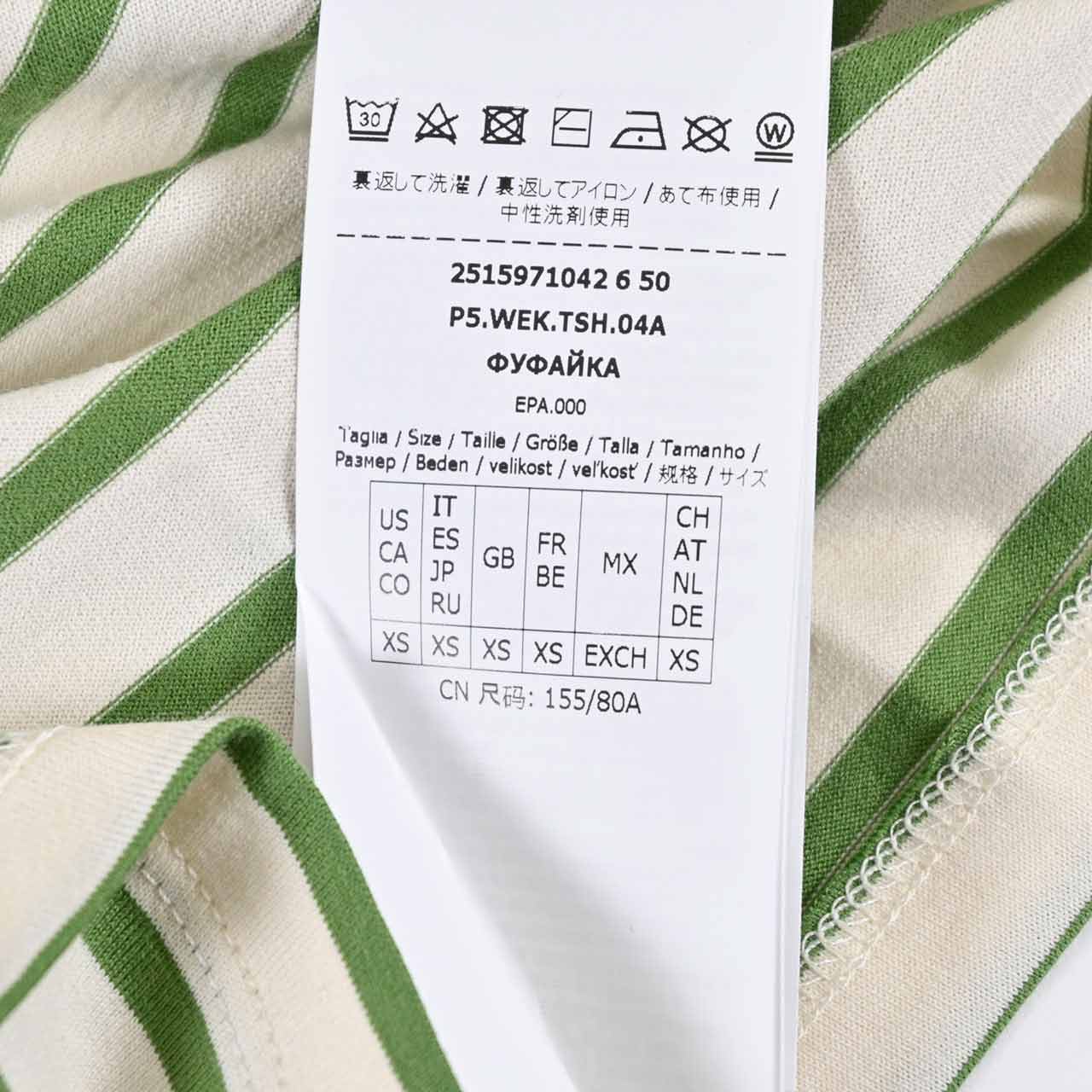 ★ウィークエンド マックスマーラ WEEKEND MAXMARA Tシャツ OLGA 5971042600 003 グリーン 2025SS レディース