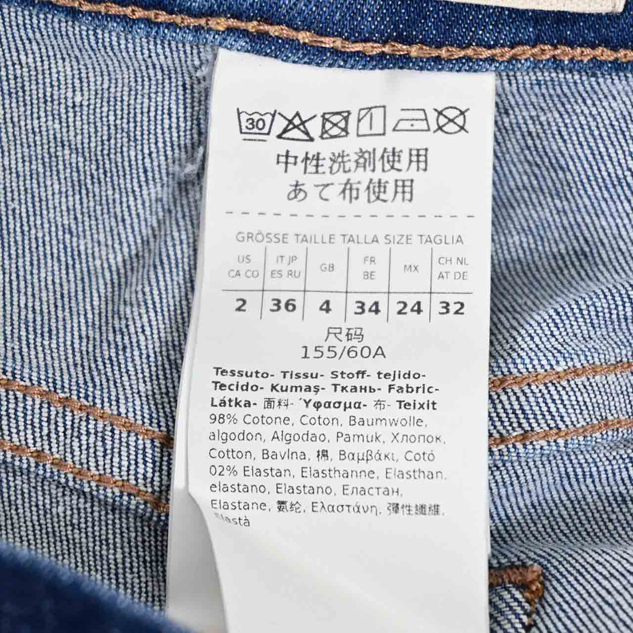 ★ウィークエンド マックスマーラ WEEKEND MAXMARA デニムパンツ 5181071600 ORTISEI 008 ブルー 2025SS レディース