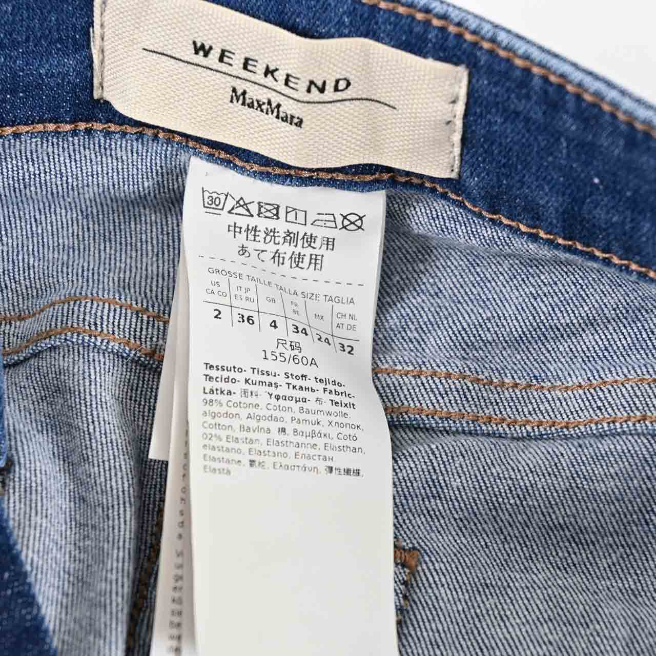 ★ウィークエンド マックスマーラ WEEKEND MAXMARA デニムパンツ 5181011600 RAPALLO 008 ブルー 2025SS レディース