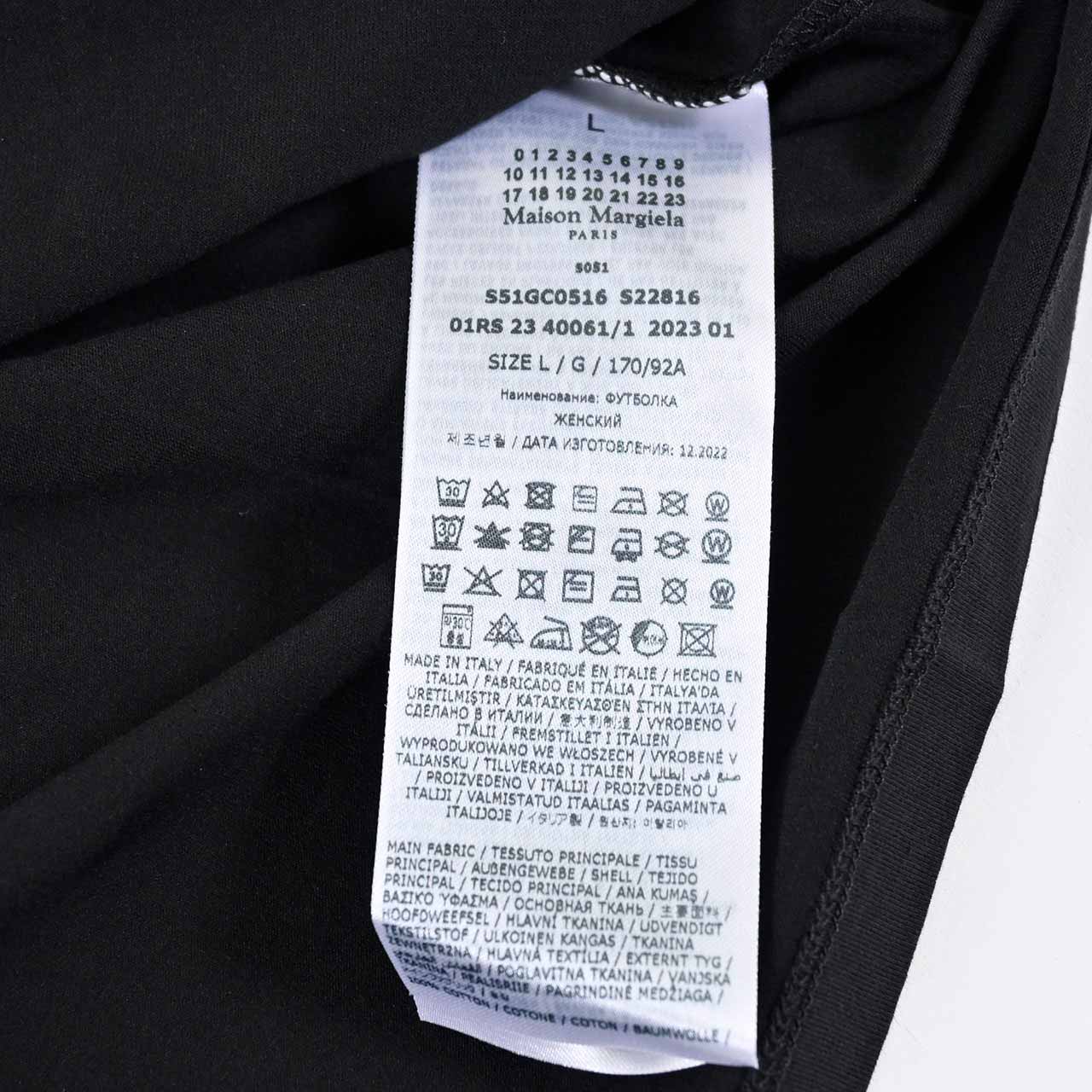 ★メゾン マルジェラ Maison Margiela Tシャツ S51GC0516 S22816 900 ブラック メンズ レディース