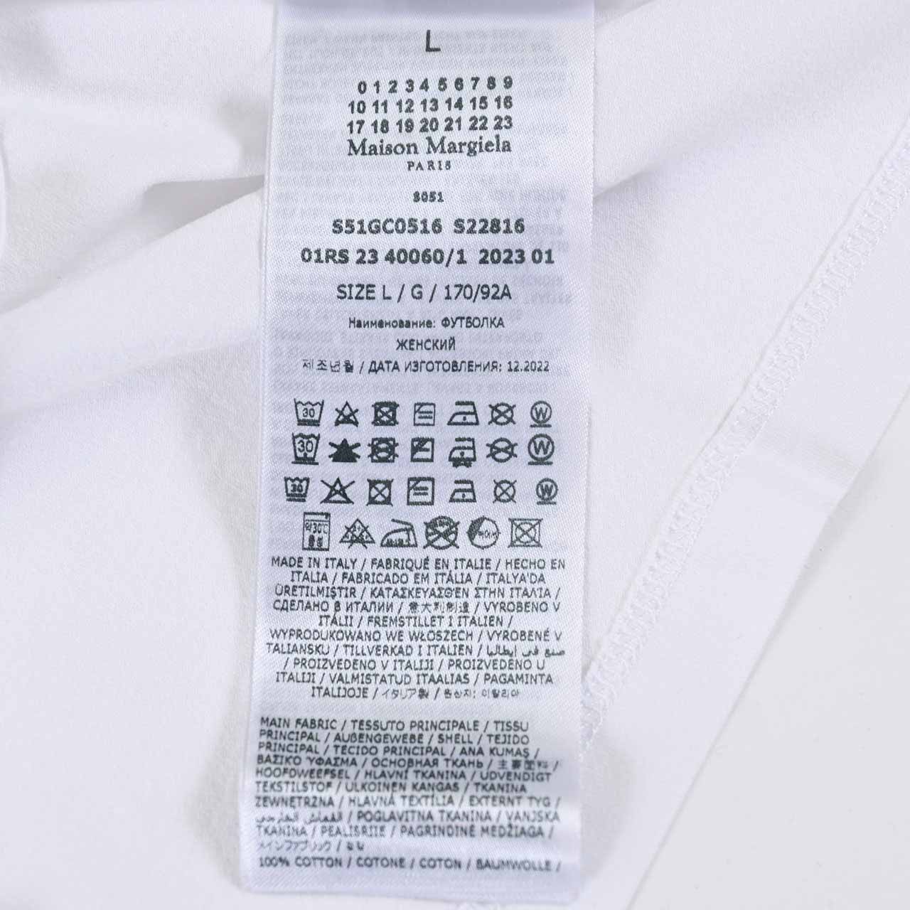 ★メゾン マルジェラ Maison Margiela Tシャツ S51GC0516 S22816 100 ホワイト メンズ レディース