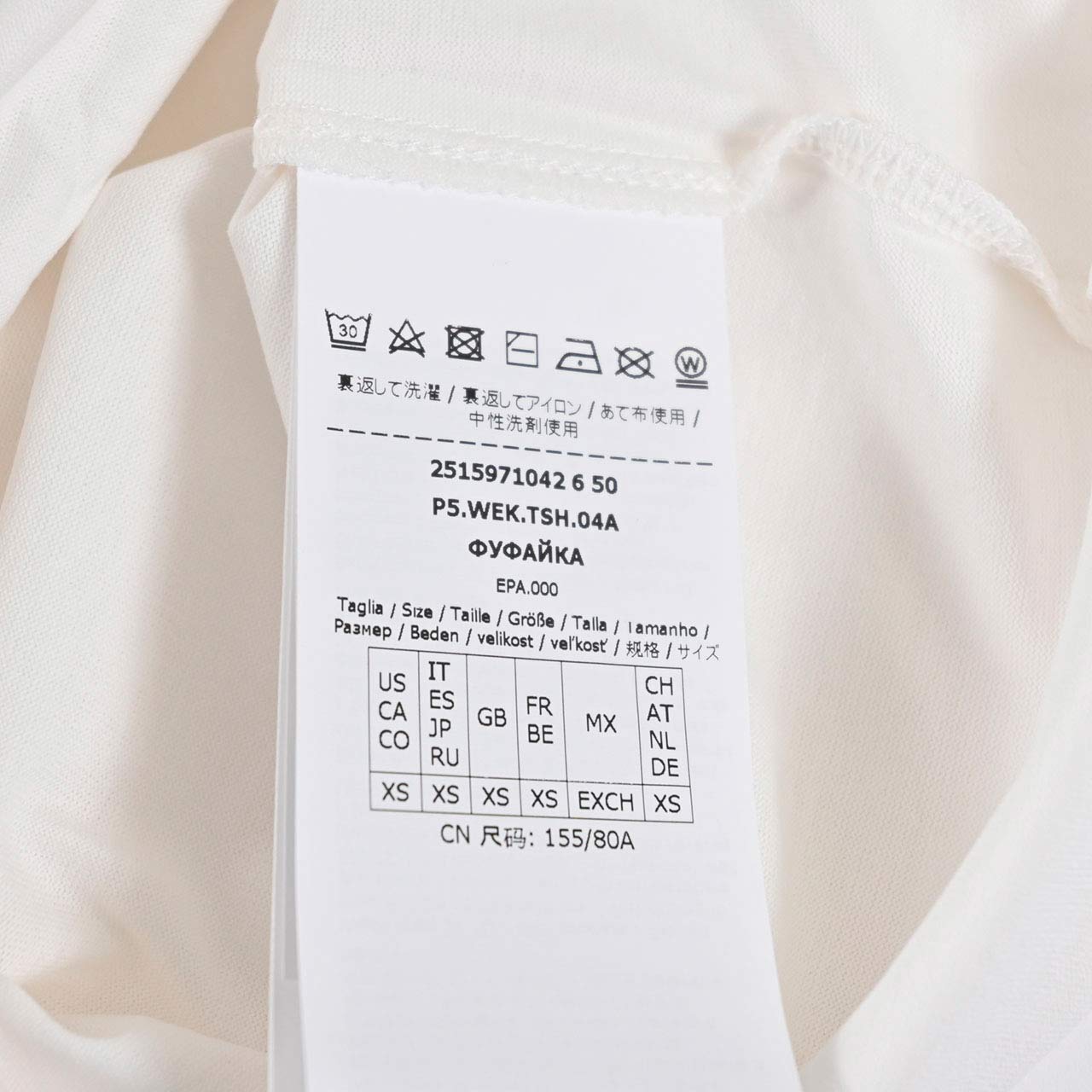 ★ウィークエンド マックスマーラ WEEKEND MAXMARA Tシャツ OLGA 5971042600 009 ホワイト 2025SS レディース