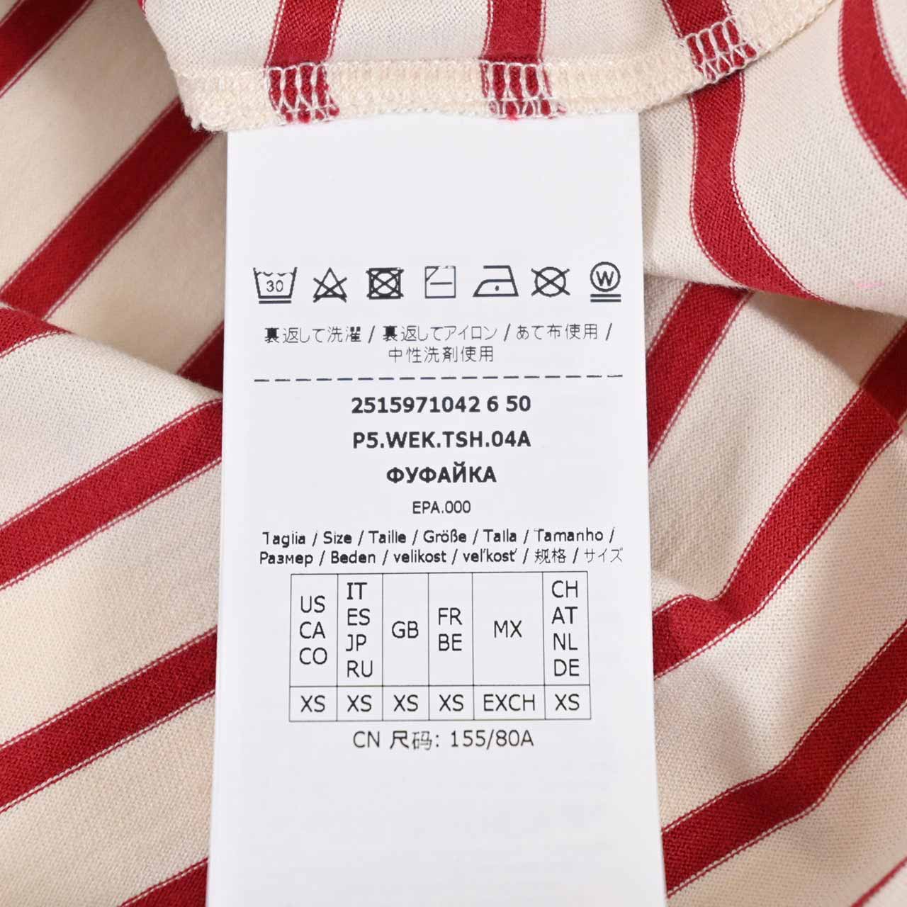 ★ウィークエンド マックスマーラ WEEKEND MAXMARA Tシャツ OLGA 5971042600 002 レッド 2025SS レディース