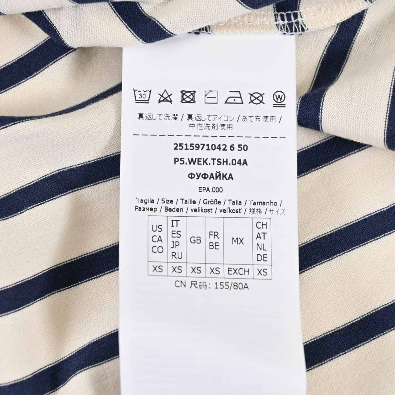 ★ウィークエンド マックスマーラ WEEKEND MAXMARA Tシャツ OLGA 5971042600 001 ネイビー 2025SS レディース