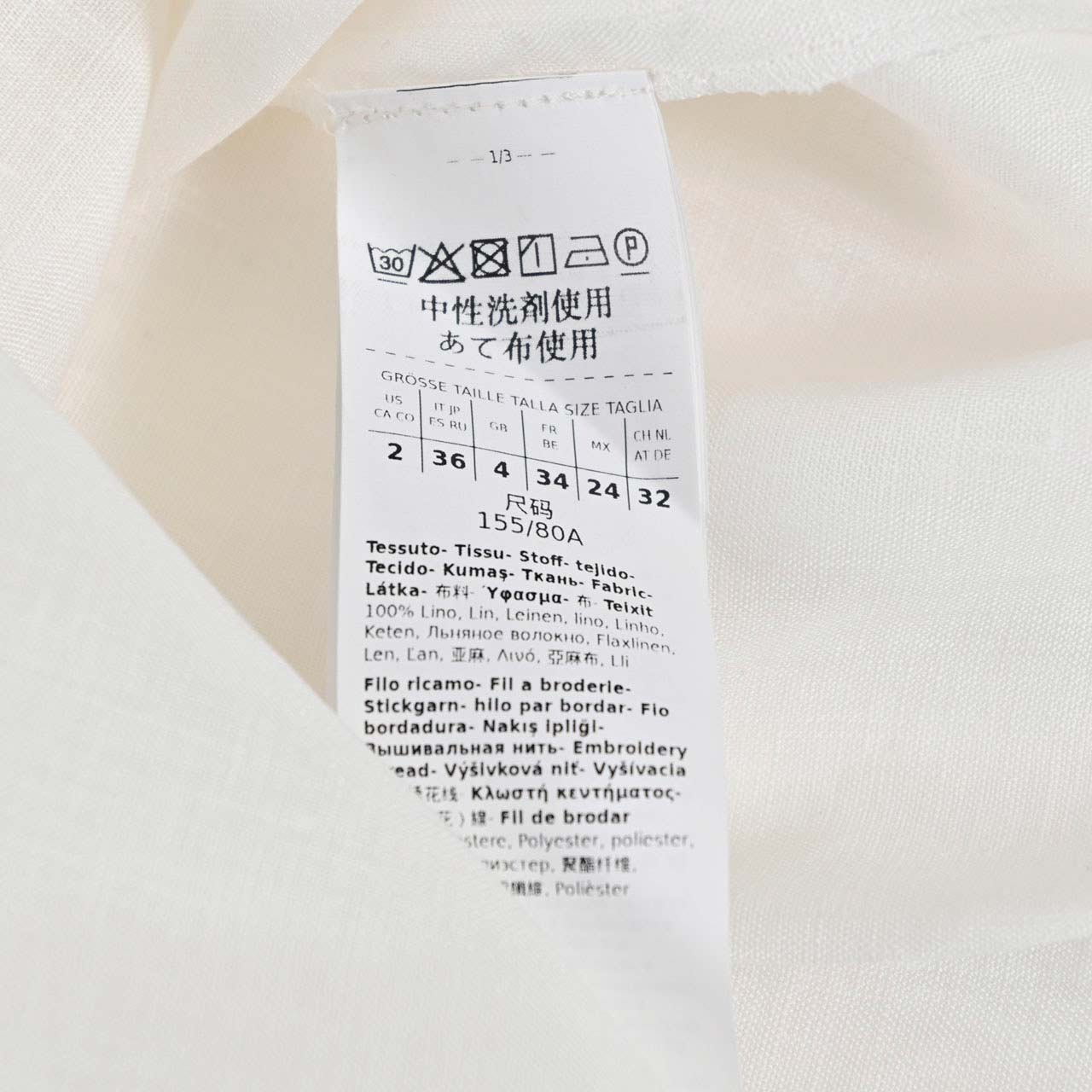 ★ウィークエンド マックスマーラ WEEKEND MAXMARA ブラウス ILEX 5111122600 001 ホワイト 2025SS レディース