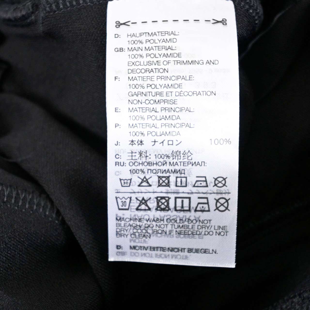 ★ワイスリー Y-3 フレアスカート W 3S TRCK SKIRT JN4985 ブラック 2025SS レディース