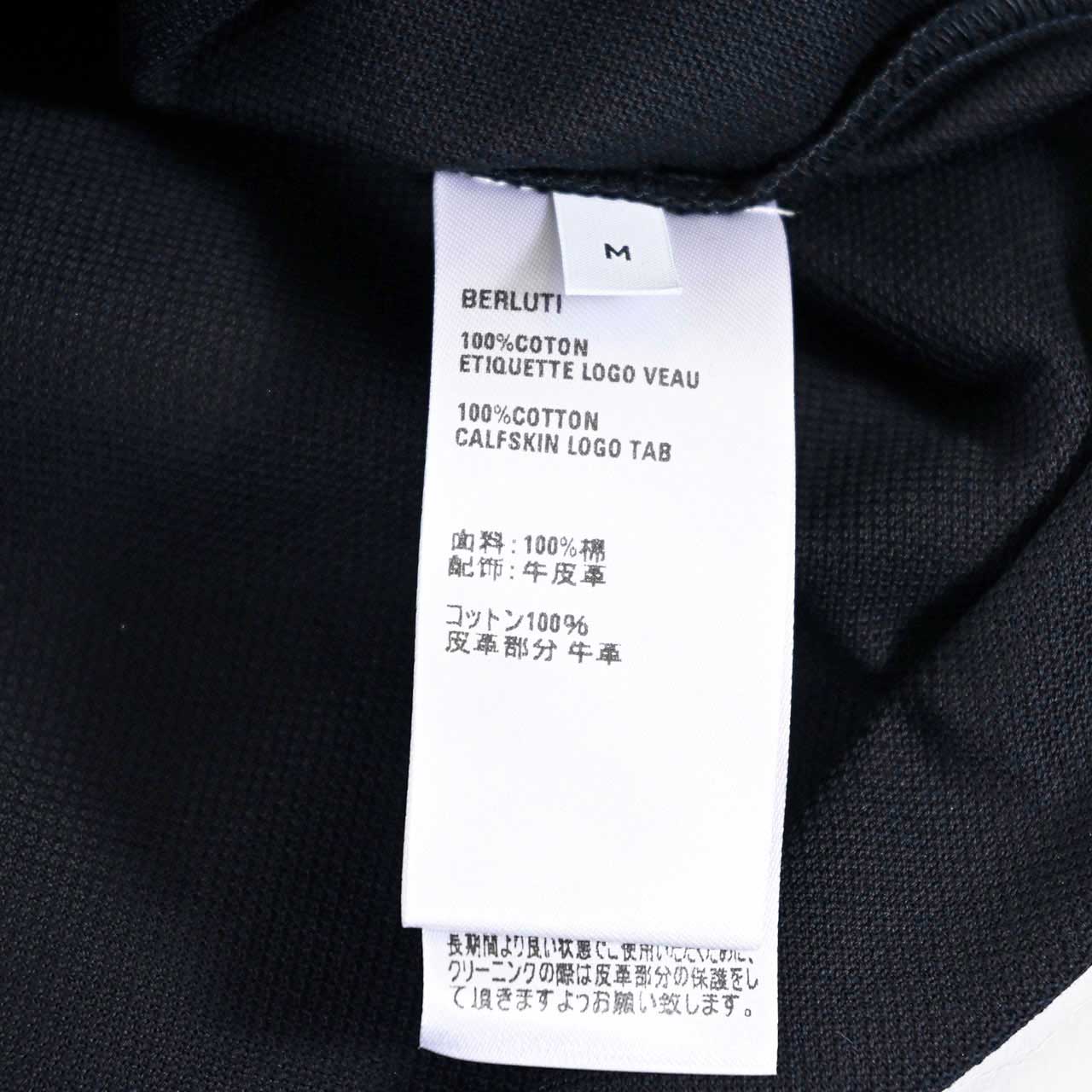 ★ベルルッティ BERLUTI ポロシャツ R28JPS85 002 651 ネイビー 2025SS メンズ