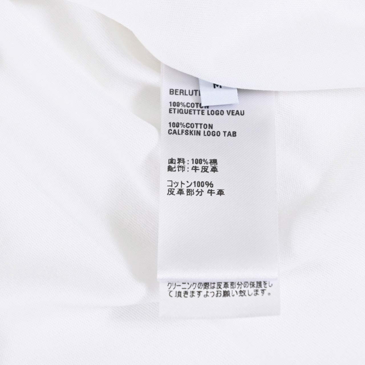 ★ベルルッティ BERLUTI Tシャツ R28JRS155 001 000 ホワイト 2025SS メンズ