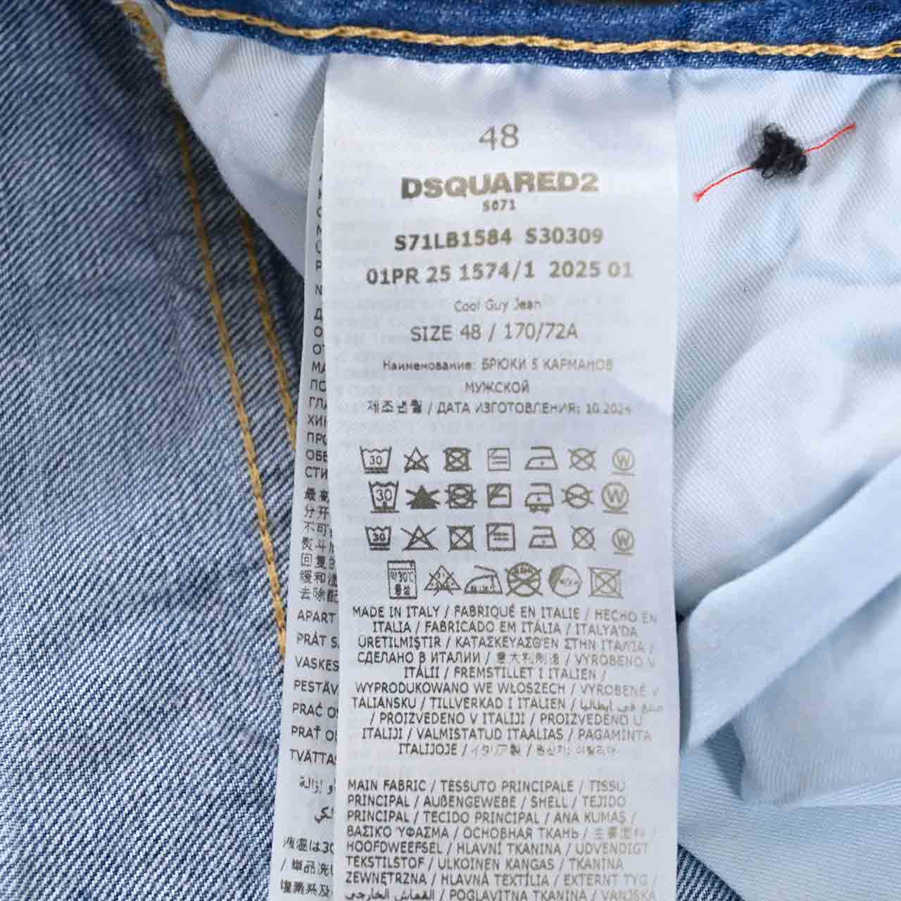 ★ディースクエアード DSQUARED2 デニムパンツ S71LB1584 S30309 470 ブルー 年秋冬 メンズ