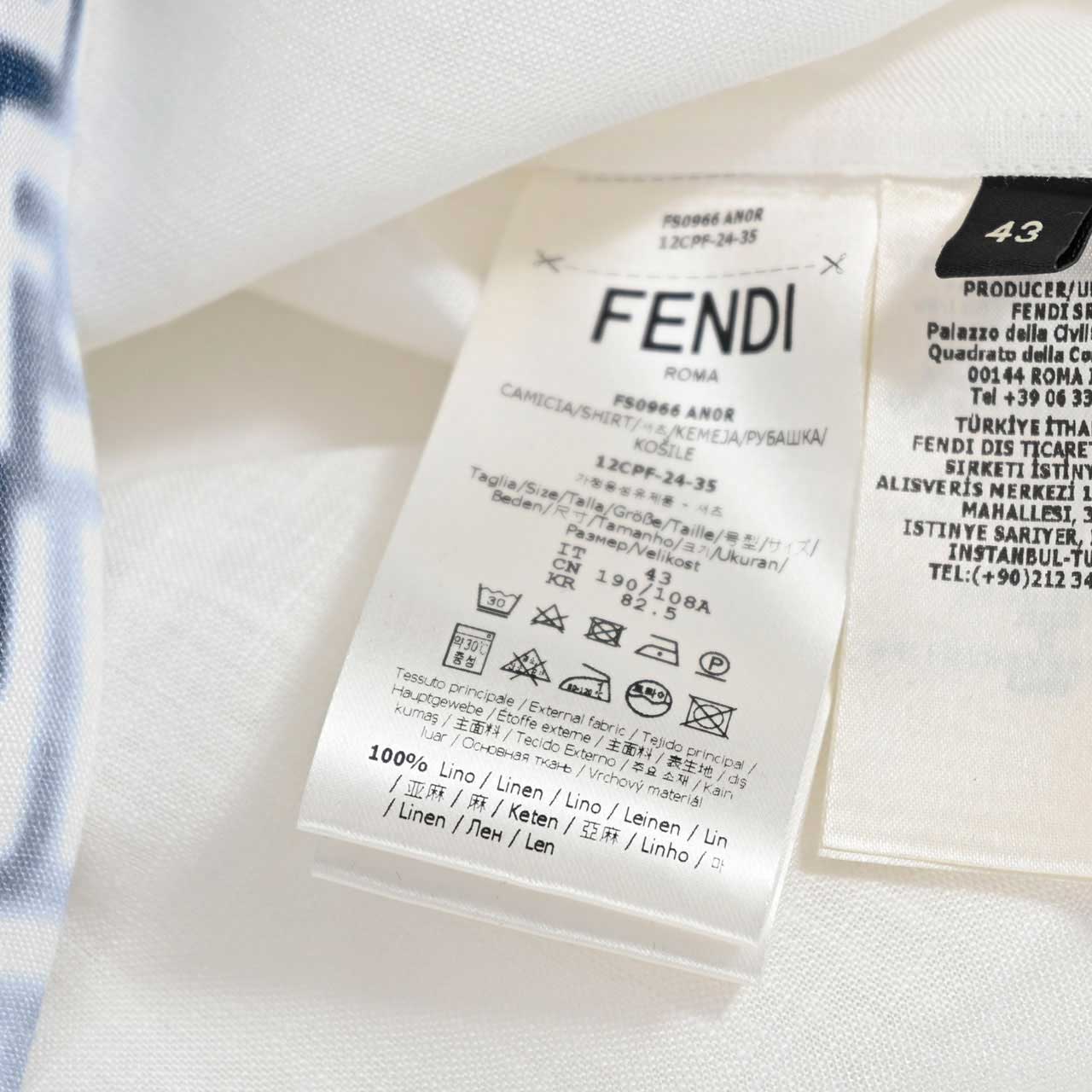 ★フェンディ FENDI 半袖シャツ AN0R FS0966 F0UB0 ホワイト 年秋冬 メンズ