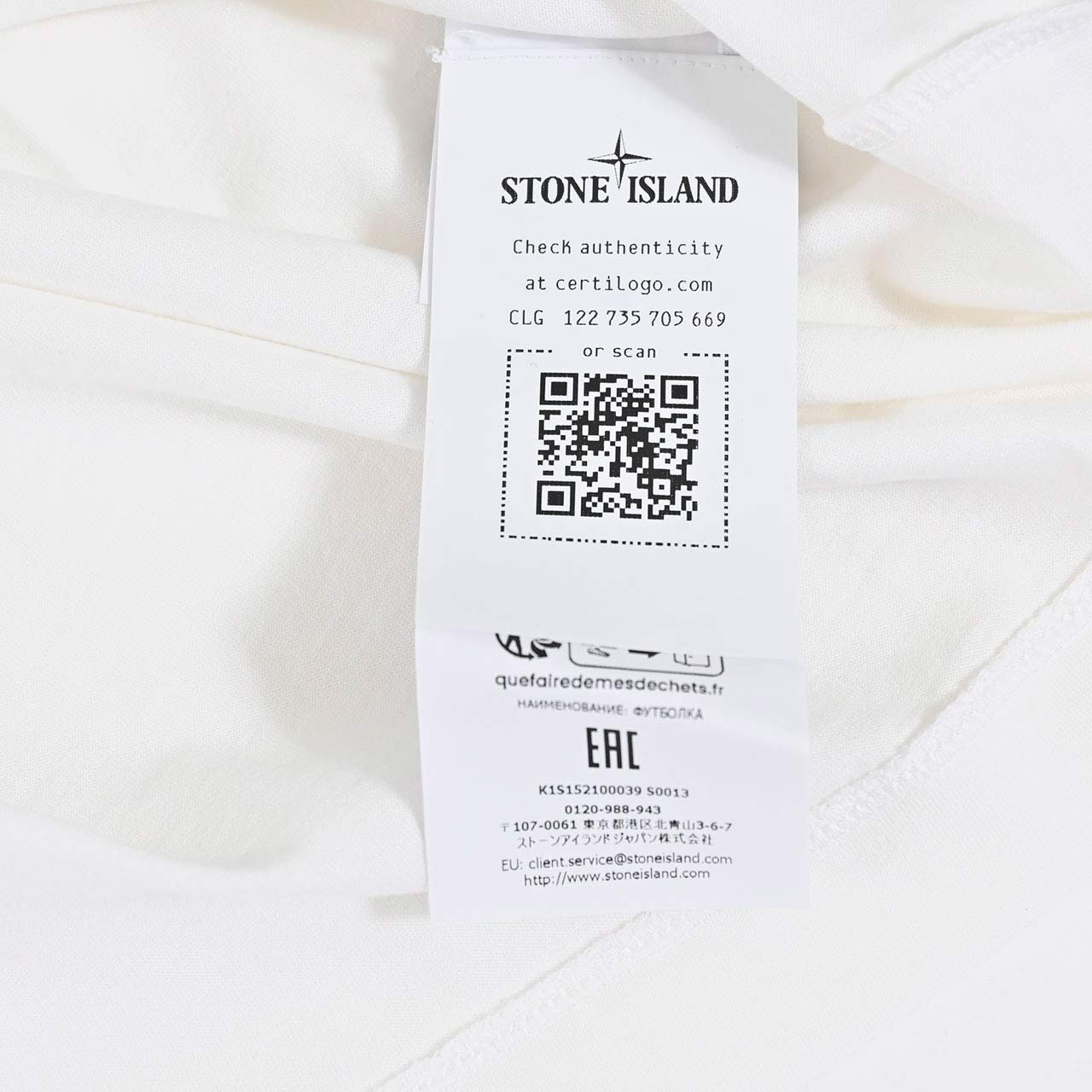 ★ストーン アイランド STONE ISLAND Tシャツ K1S15 2100039 S0013 V0001 ホワイト 2025SS メンズ
