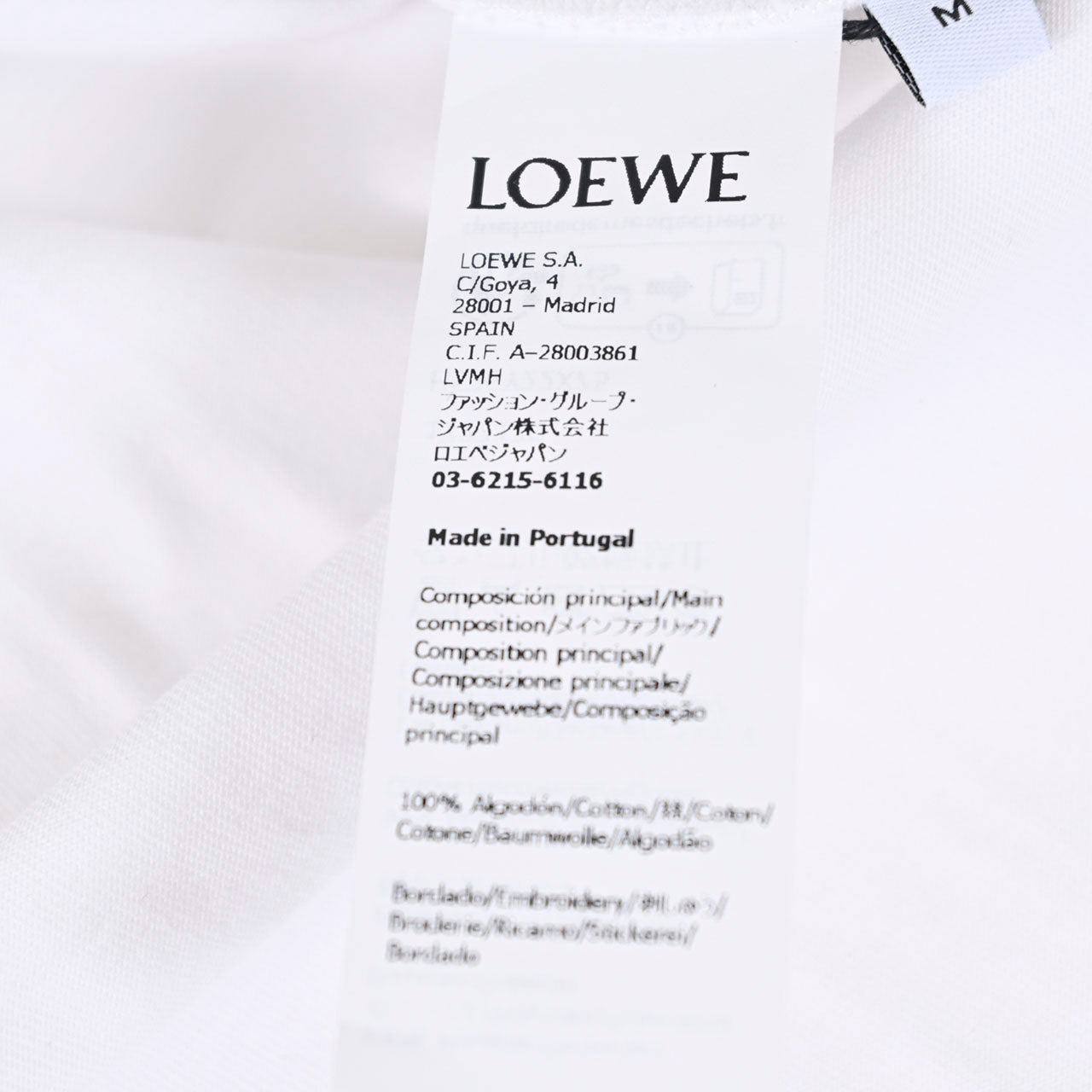 ★ロエベ LOEWE Tシャツ H526Y22X75 2100 ホワイト メンズ