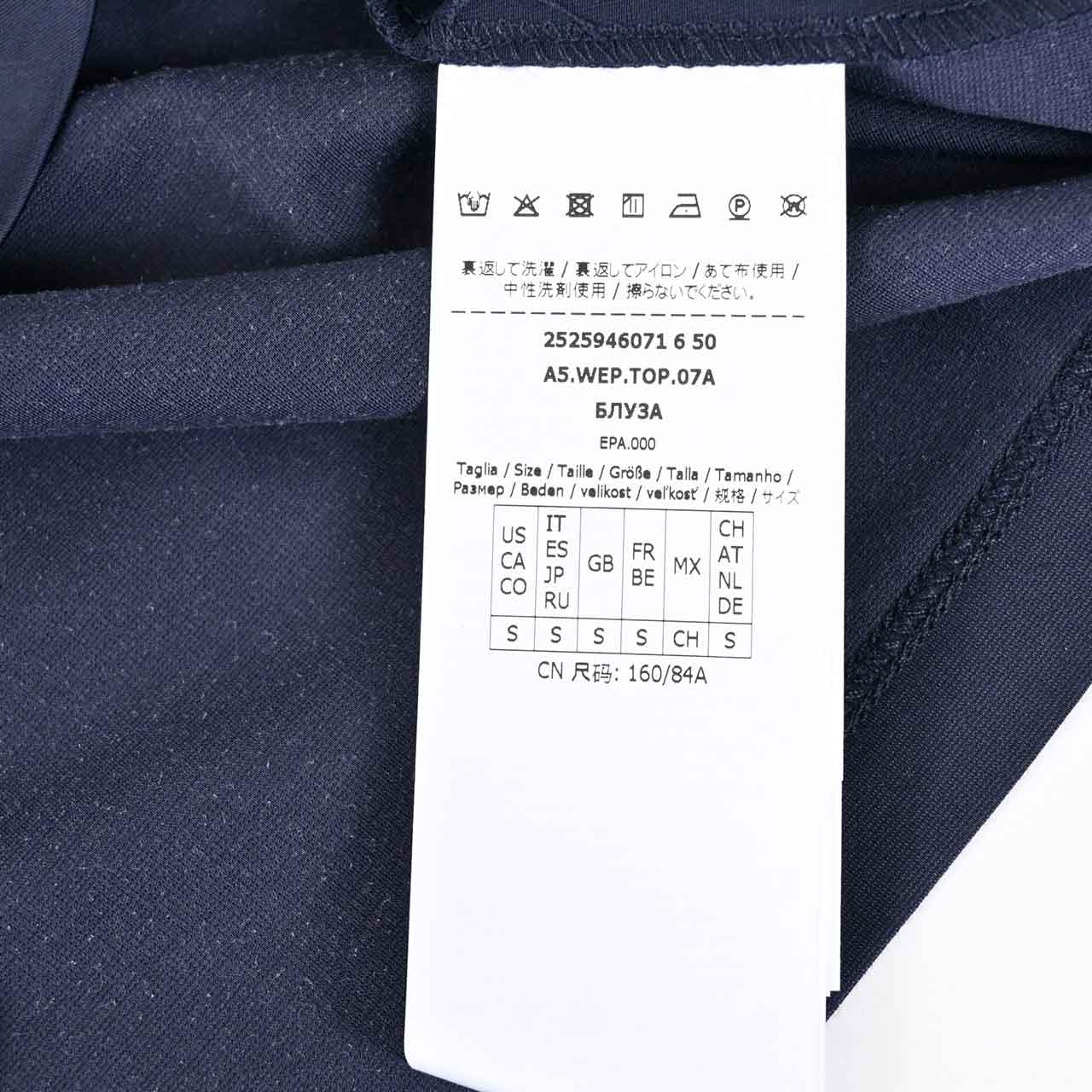 ★ウィークエンド マックスマーラ WEEKEND MAXMARA Tシャツ GILBERT 5946071600 004 ネイビー 2025AW レディース