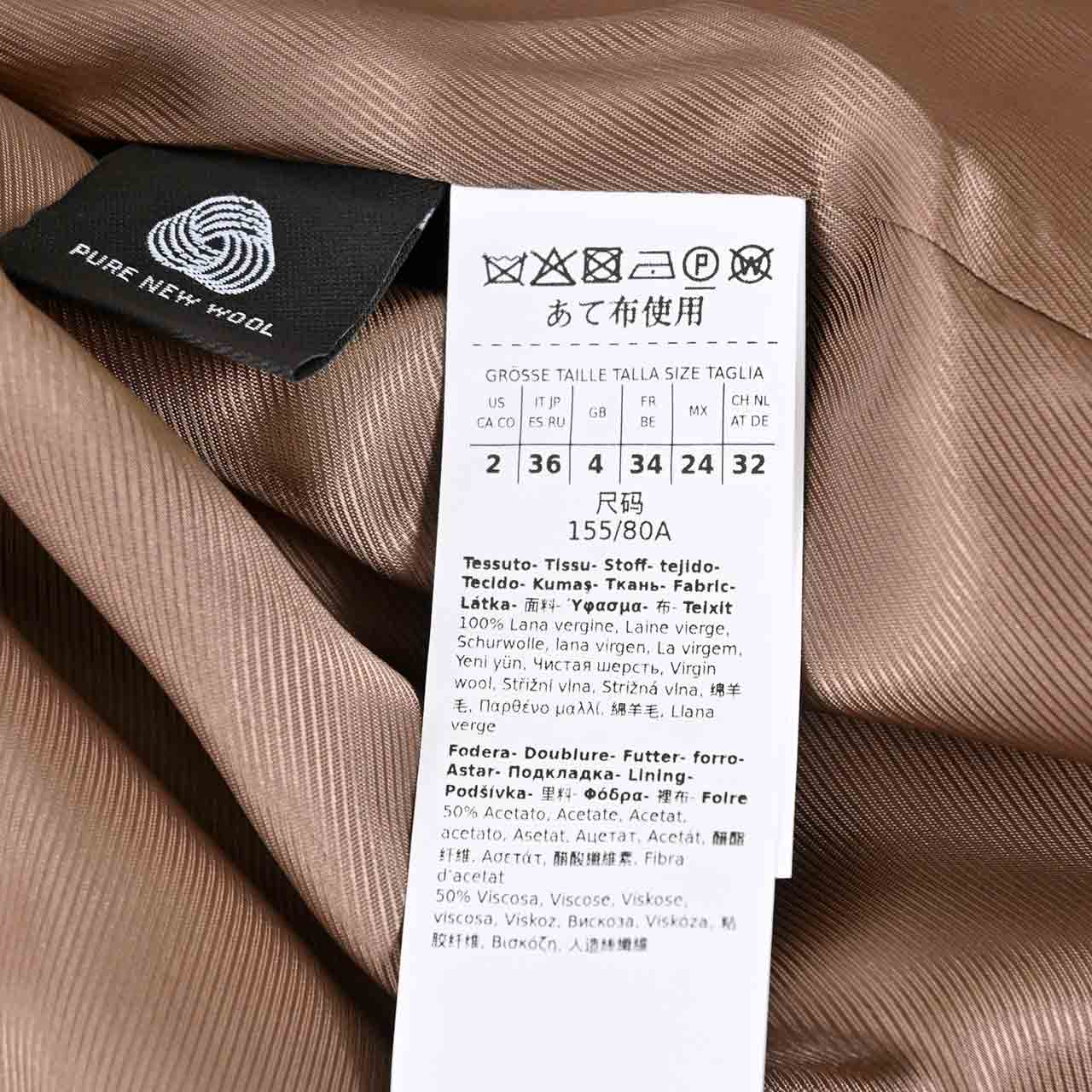 ★ウィークエンド マックスマーラ WEEKEND MAXMARA コート RESINA 5016031600 014 ブラウン 2025AW レディース