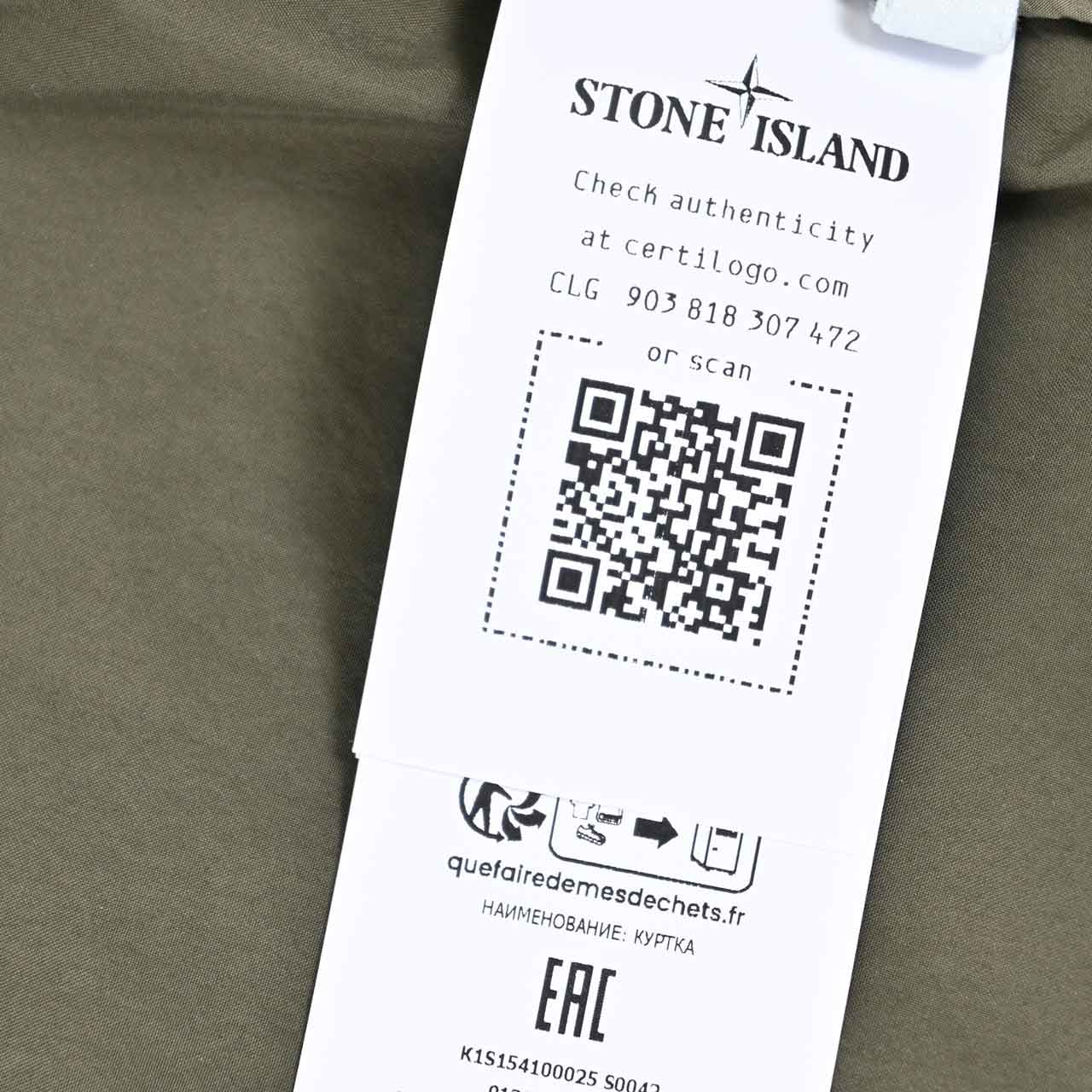 ★ストーン アイランド STONE ISLAND ジャケット 154100025 S0042 V0054 グリーン 2025SS メンズ