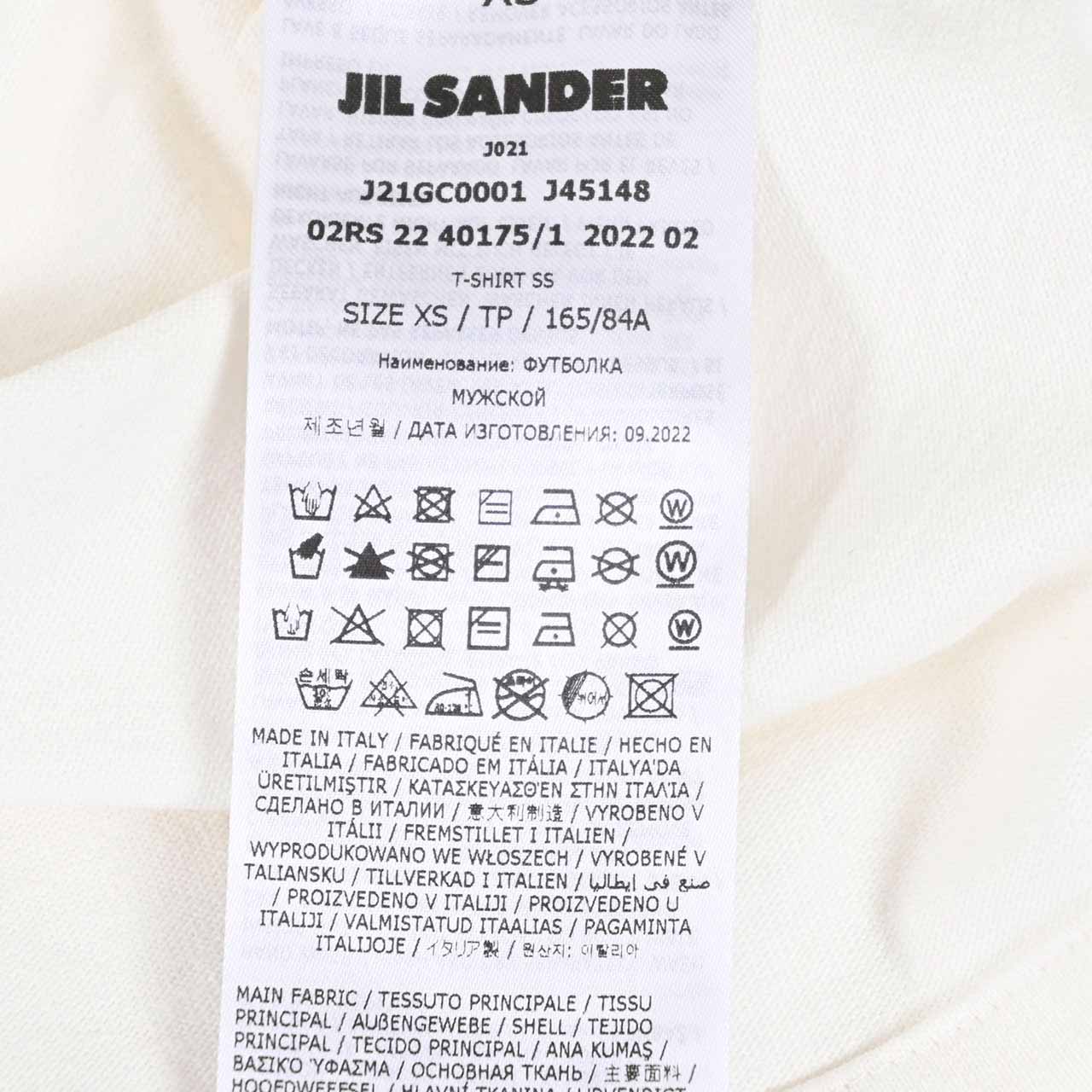 ★ジルサンダー JIL SANDER Tシャツ J21GC0001 J45148 ホワイト 2025SS メンズ